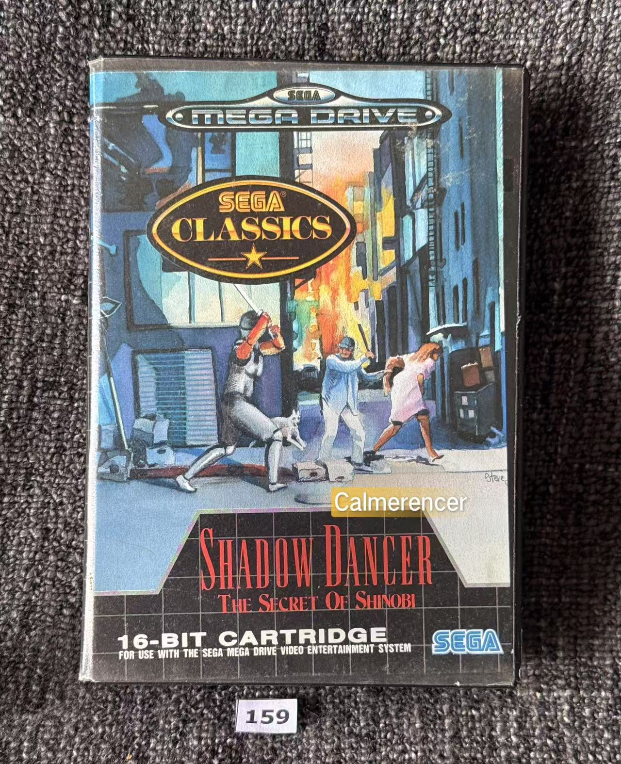 Shadow Dancer The Secret Of Shinobi - No manual - Game - Sega Mega Drive
