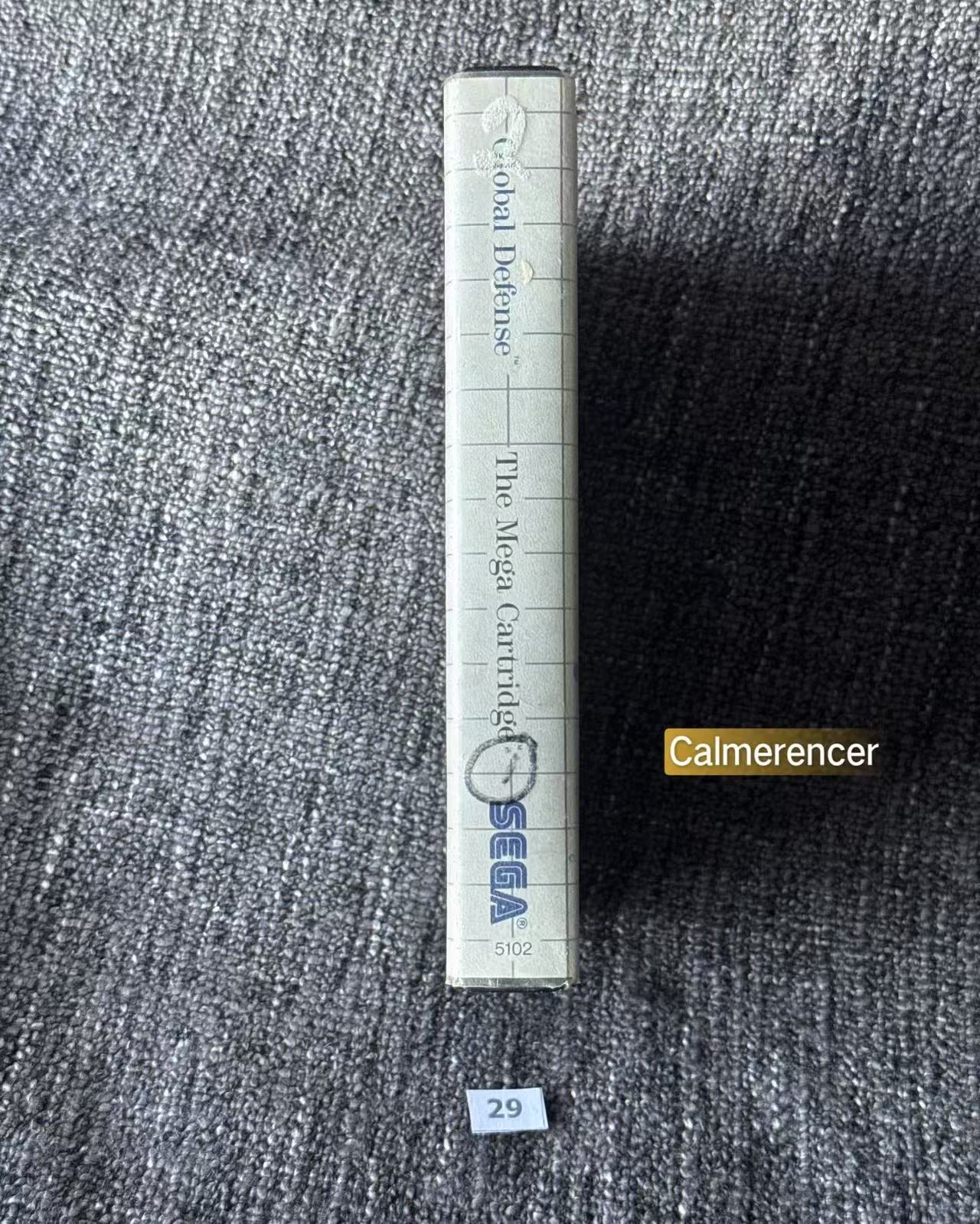 Global Defense Game - Sega Master System