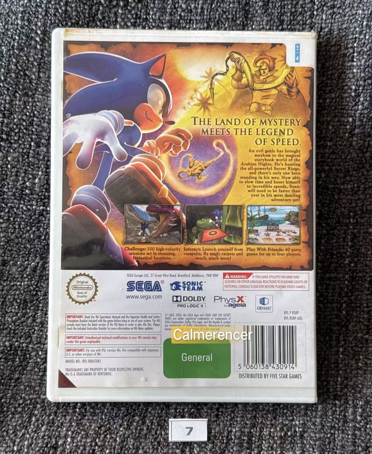 Sonic And The Secret Rings - Nintendo Wii game