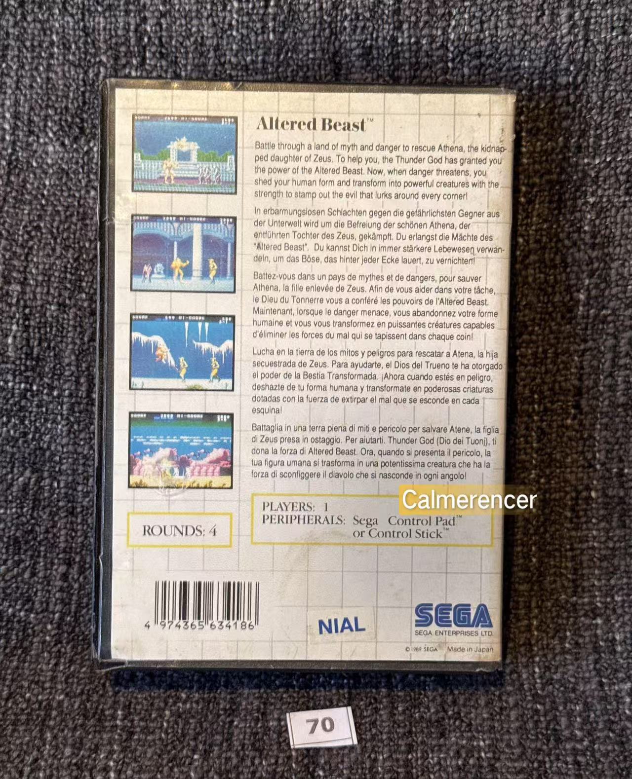 Altered Beast Game - Sega Master System