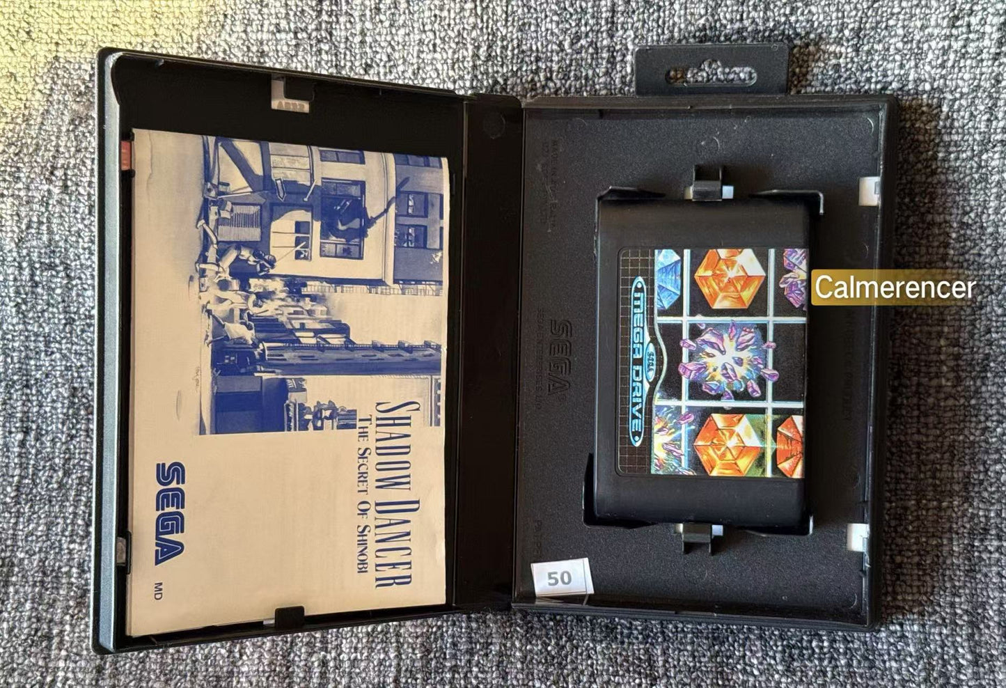 Columns - No manual  - Game - Sega Mega Drive