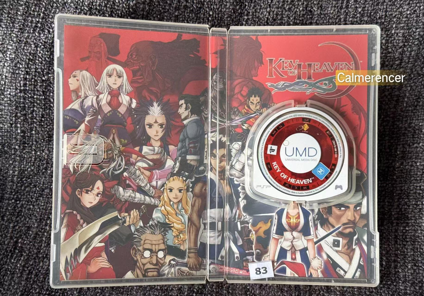 Key of Heaven PSP Game - No manual - PlayStation Portable