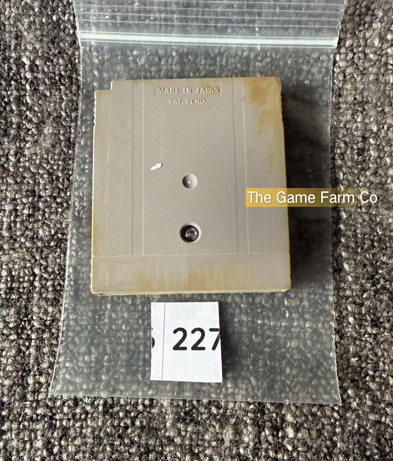 Nintendo World Cup Game - Nintendo Gameboy