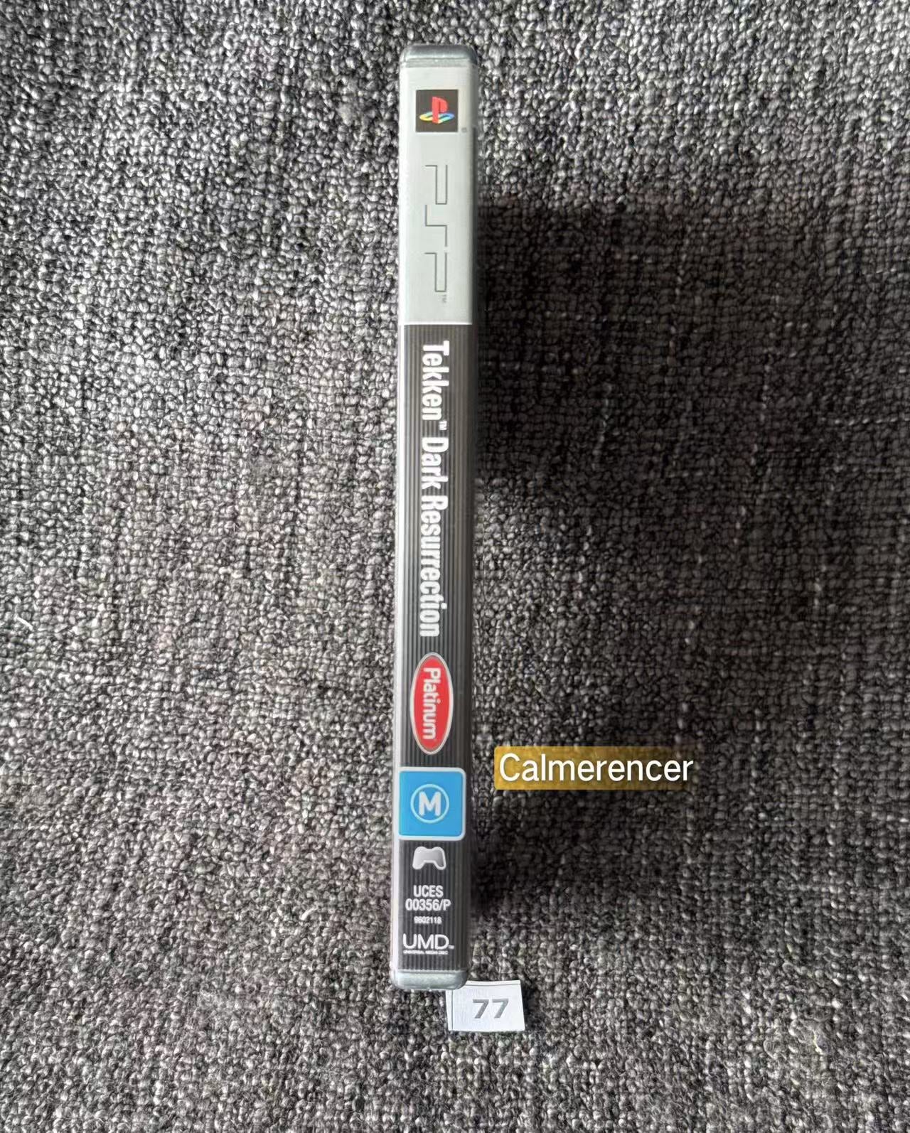 Tekken Dark Resurrection PSP Game - PlayStation Portable