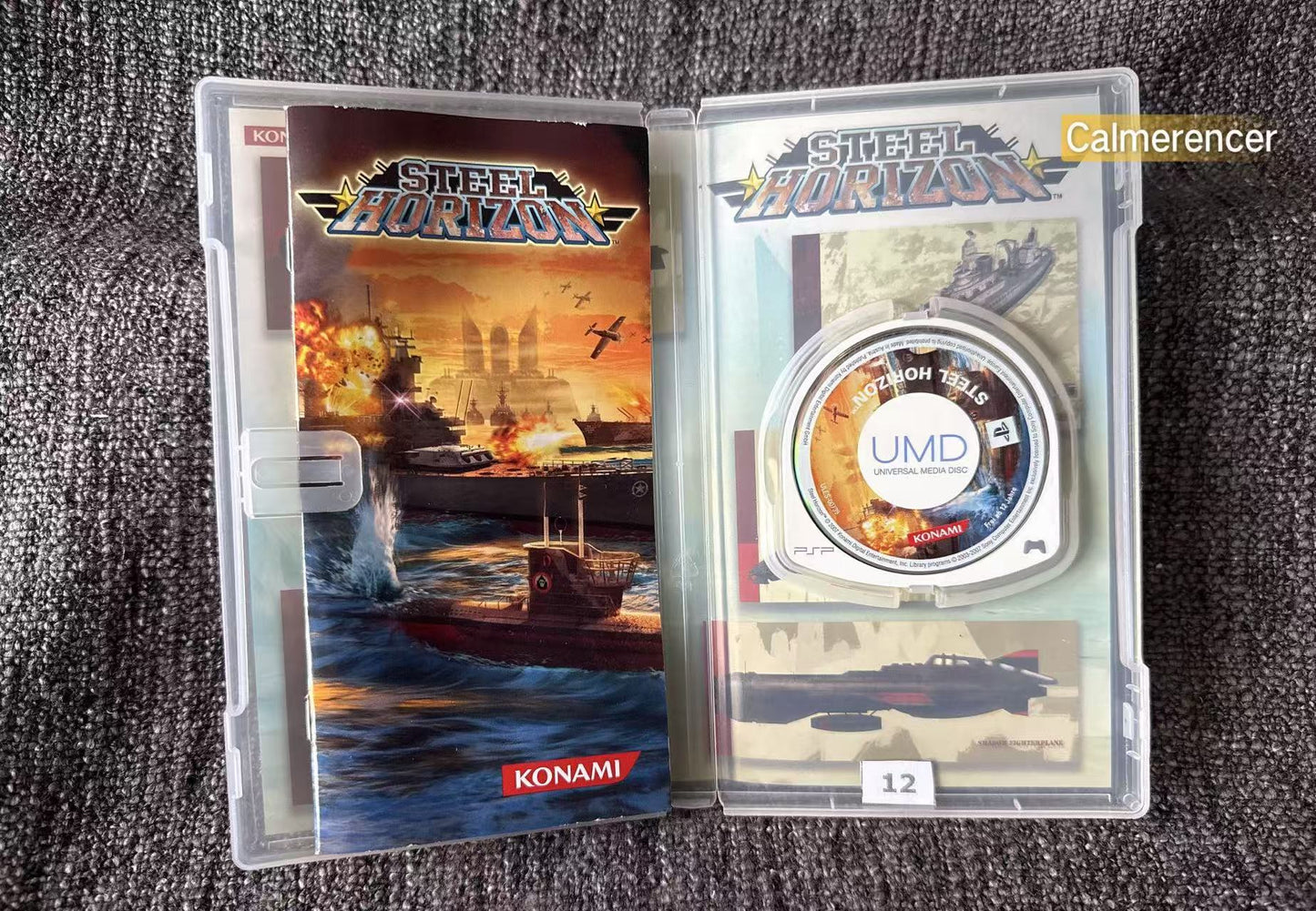 Steel Horizon PSP Game - PlayStation Portable