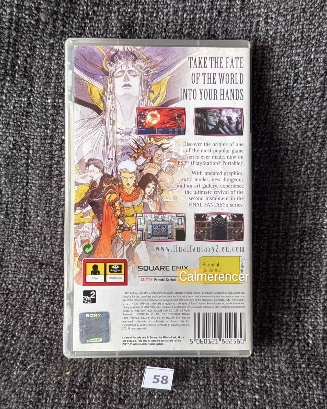 Final Fantasy 2 PSP Game - PlayStation Portable
