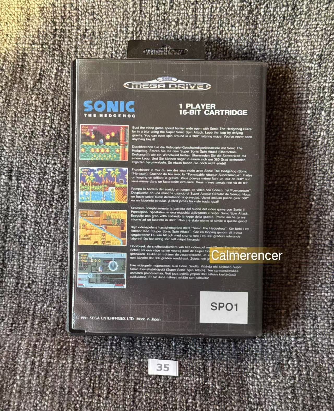 Sonic The Hedgehog Excellent Condition - Game - Sega Mega Drive