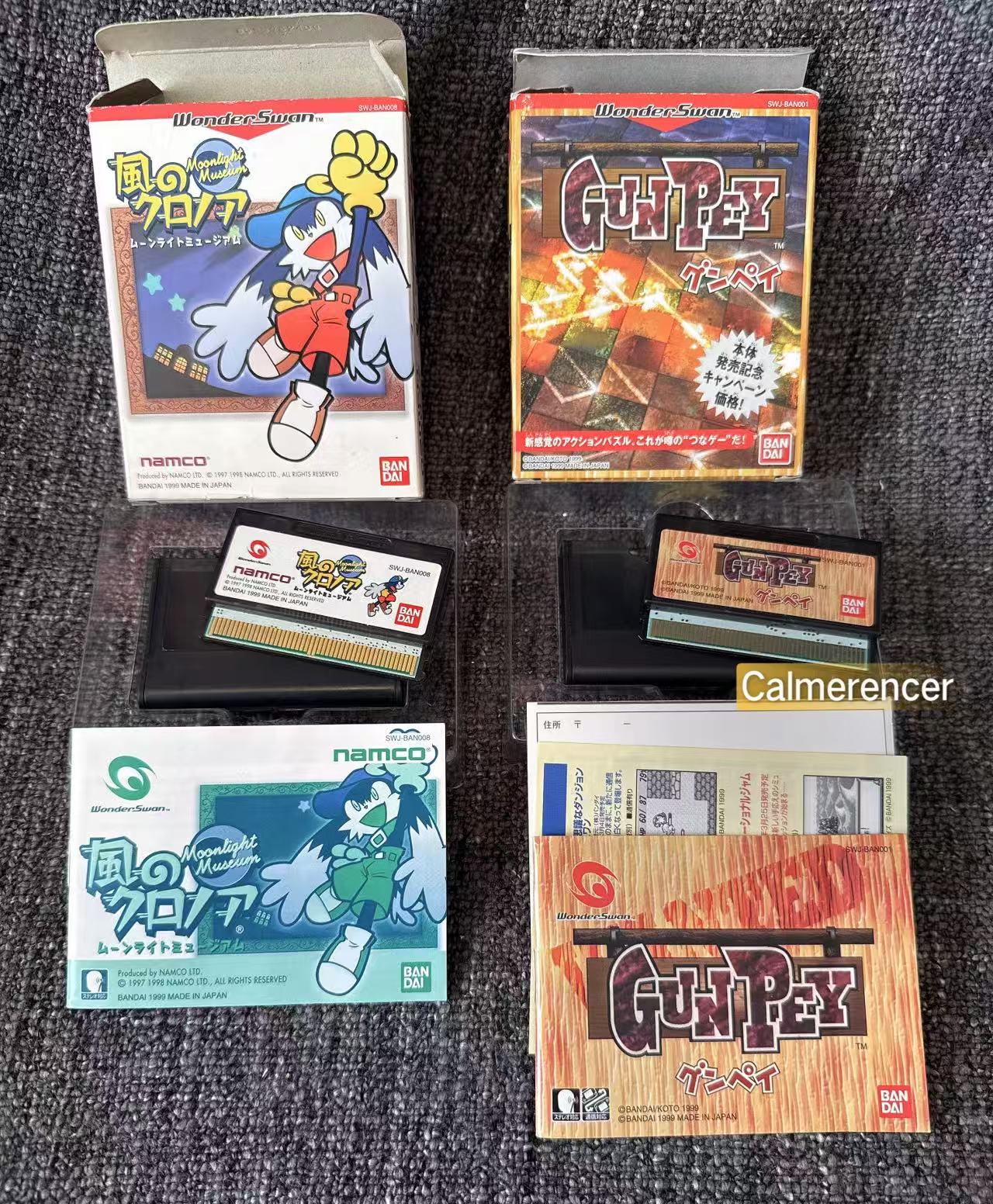 Swan Crystal + Games boxed in Excellent condition handheld Console