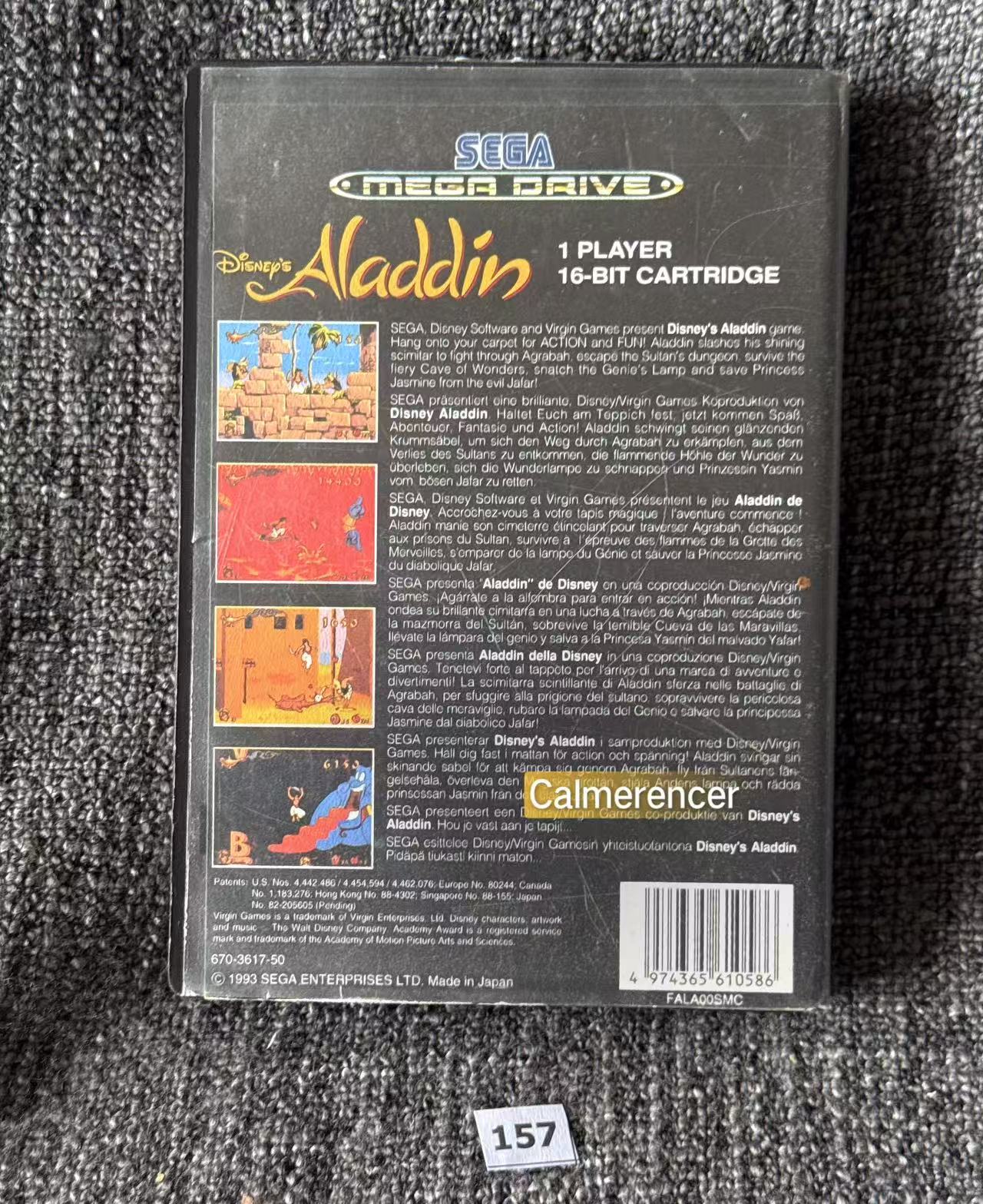 Disney's Aladdin - Game - Sega Mega Drive