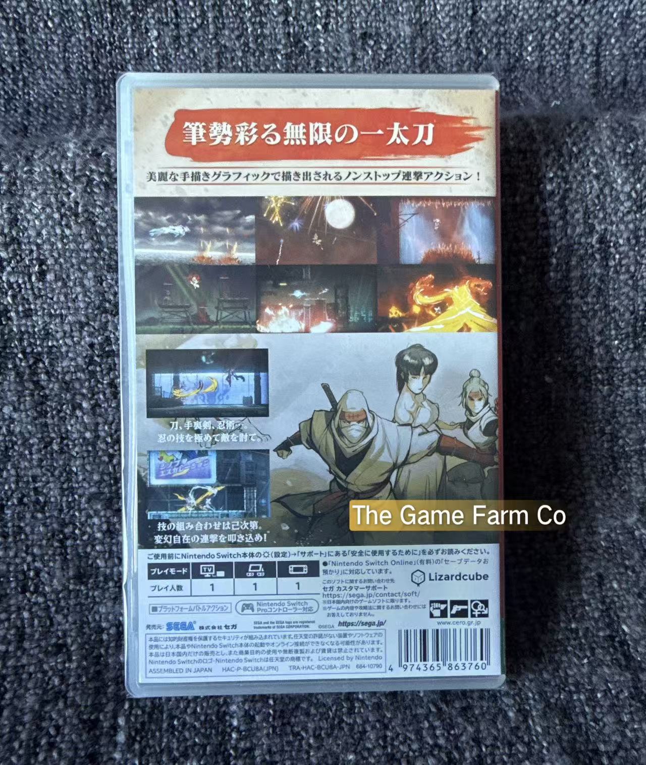 SEGA AGES Shinobi (Nintendo Switch) – Brand New & Sealed Japanese Import (Plays in Full English)