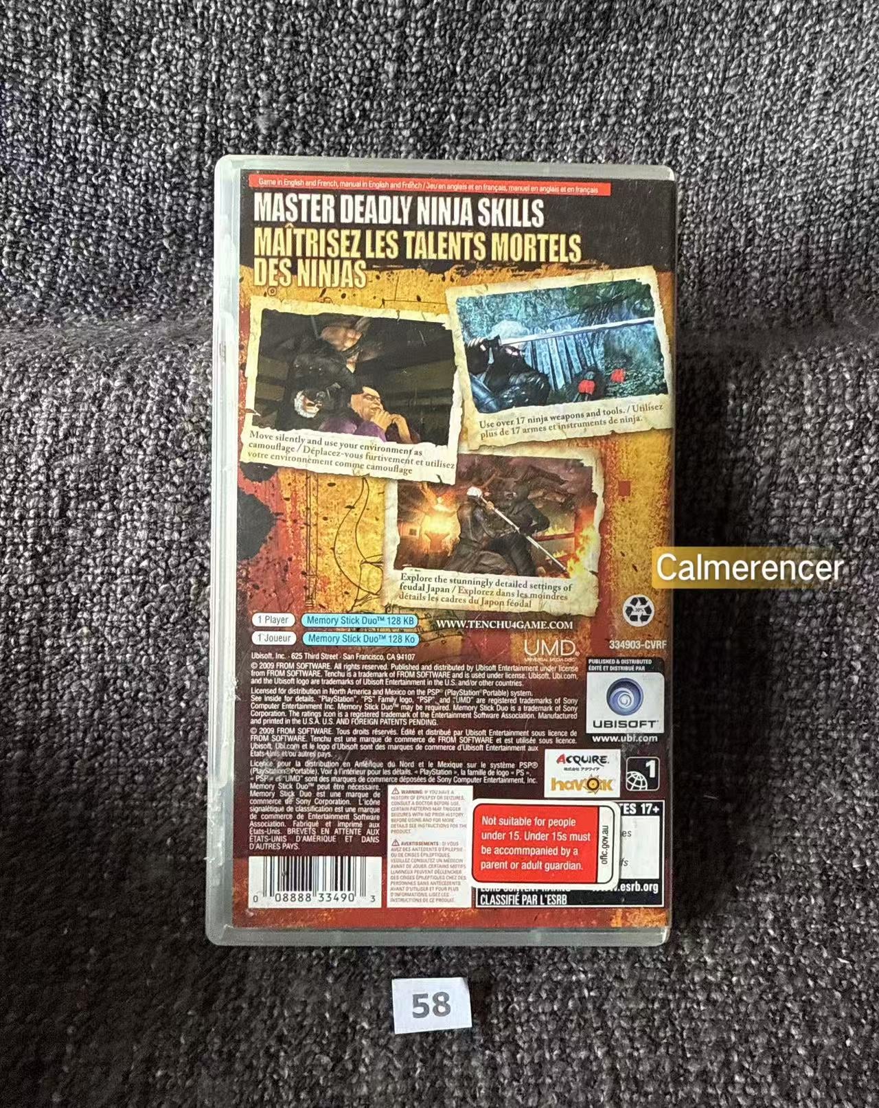 Tenchu Shadow Assassins PSP Game - PlayStation Portable