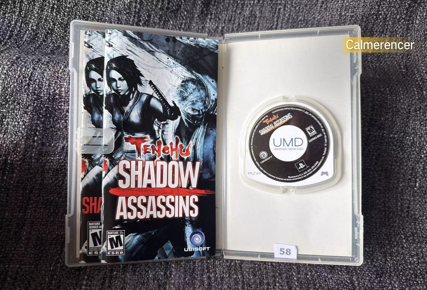 Tenchu Shadow Assassins PSP Game - PlayStation Portable