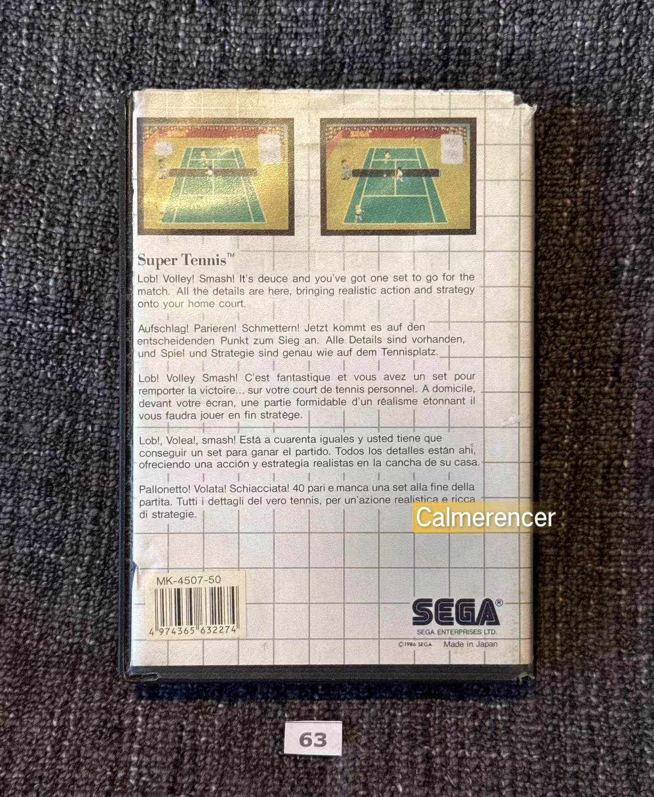 Super Tennis Game Missing Manual - Sega Master System