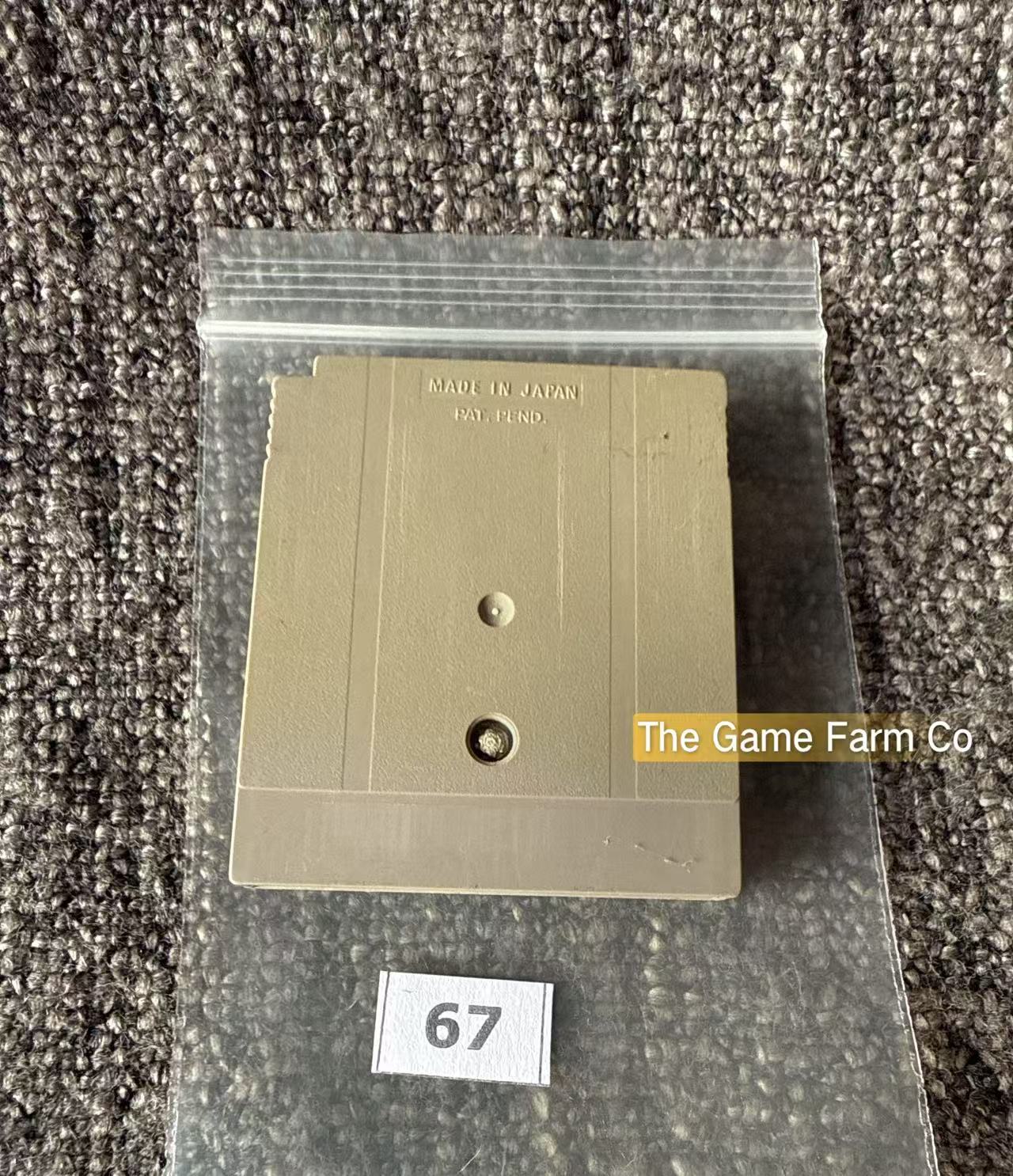 Game Boy Gallery 5 Games In 1 Game - Nintendo Gameboy