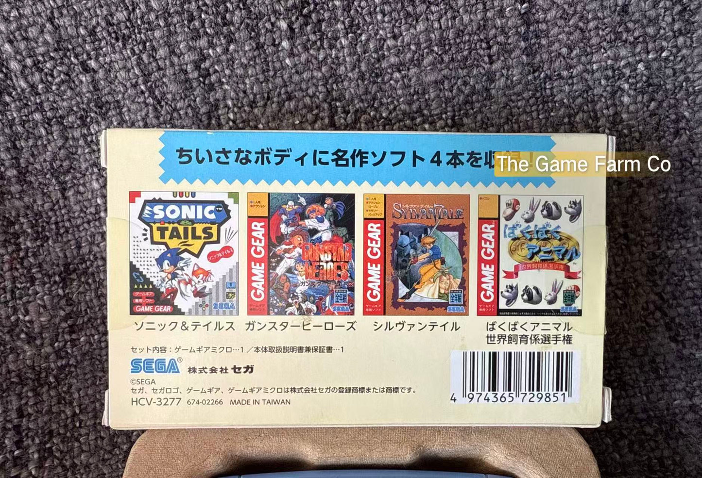Sega Game Gear Micro Console Blue Japan 30th Anniversary Sonic & Tales Boxed