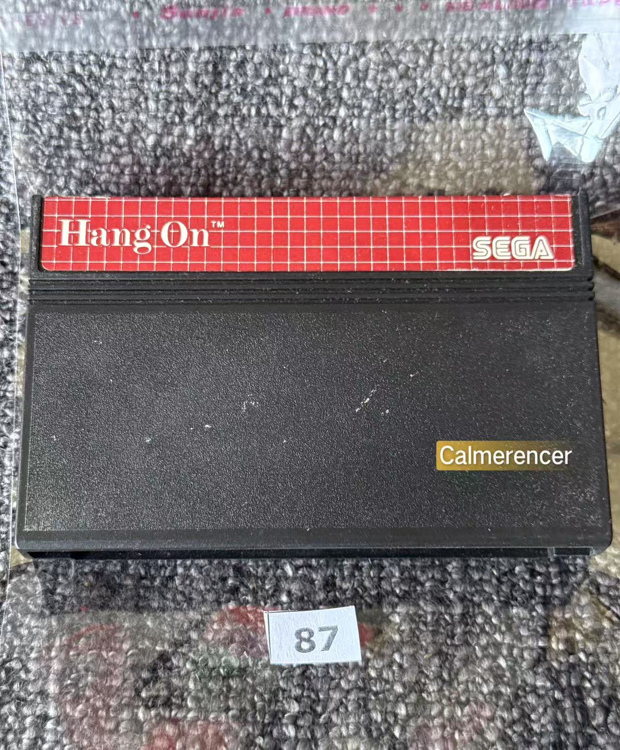 Hang On Game (No case) - Sega Master System