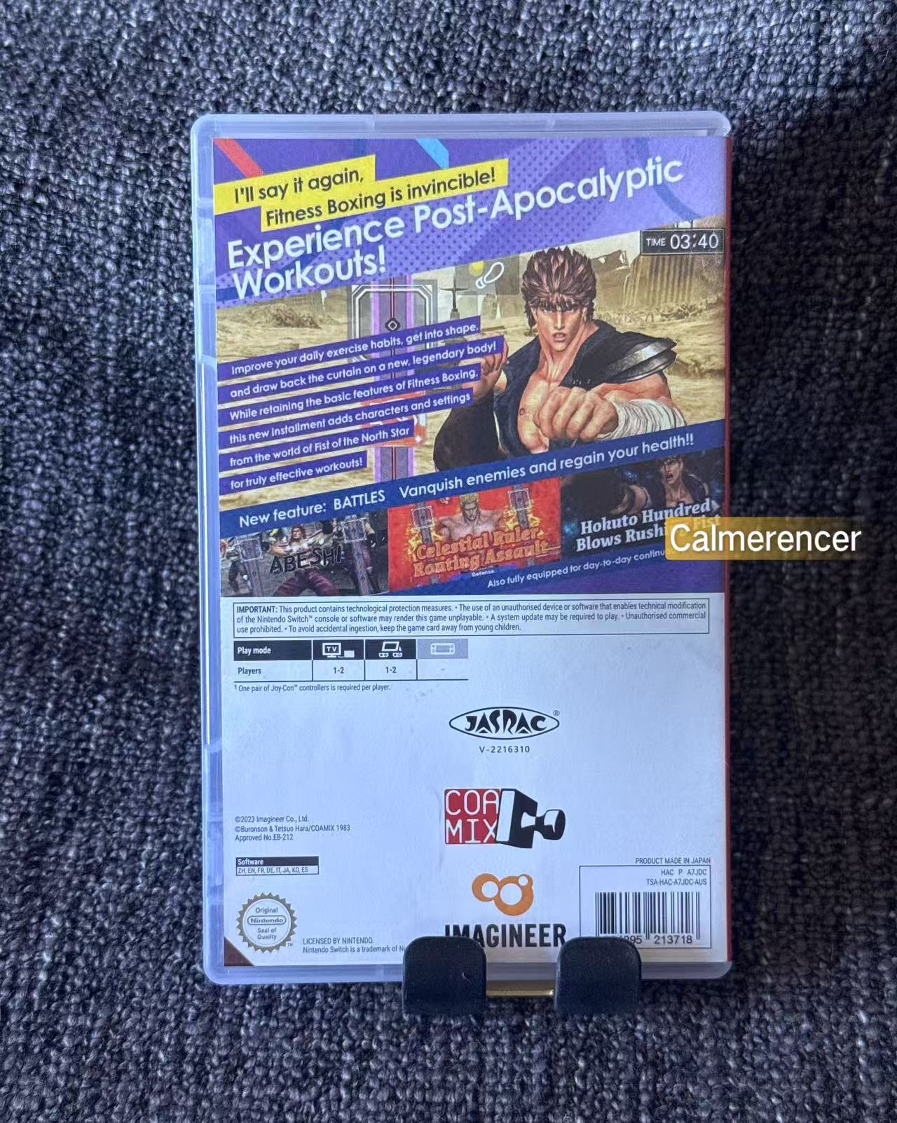 Fitness Boxing Fist Of The North Star Game - Brand new - Nintendo Switch