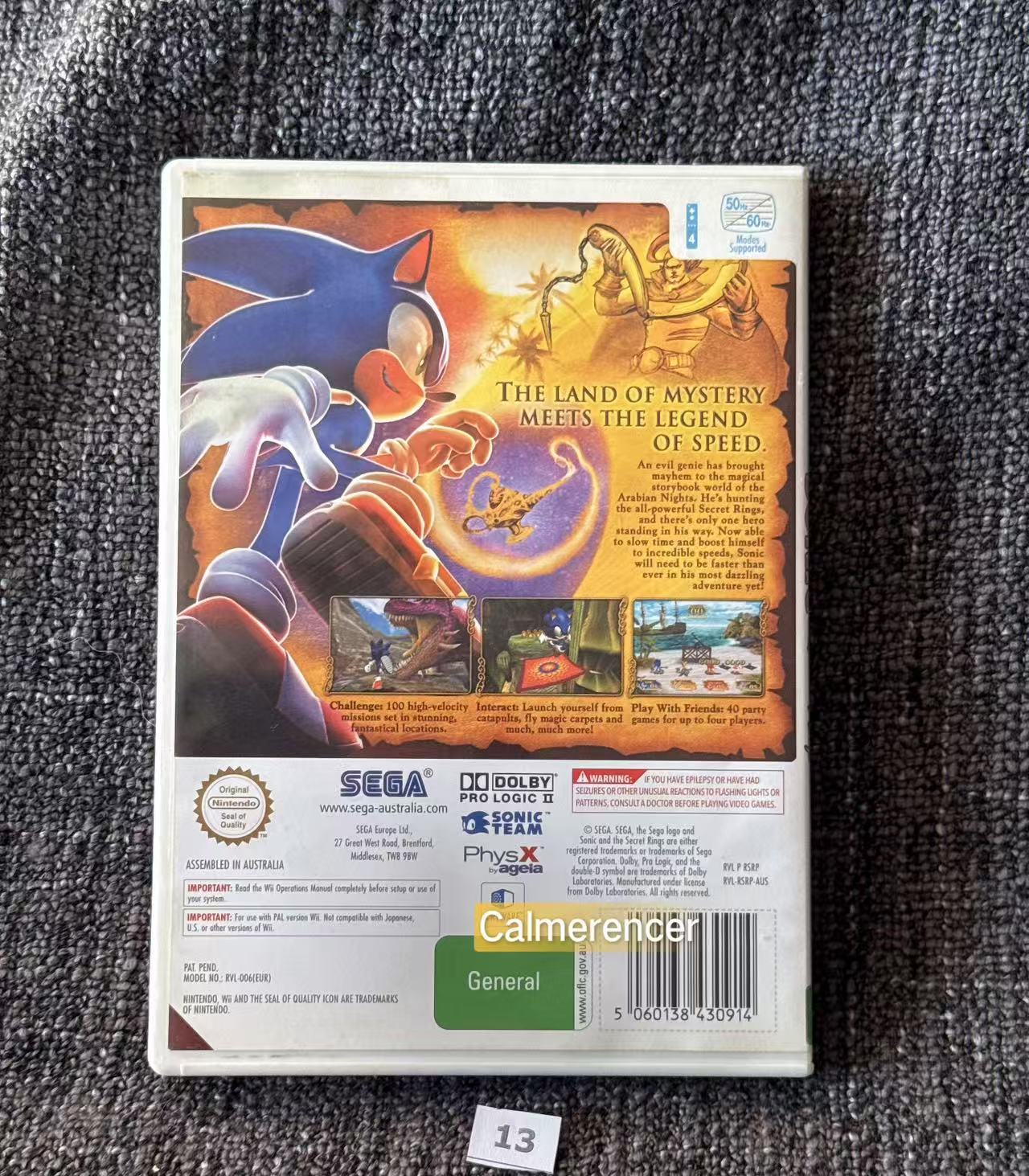 Sonic And The Secret Rings - Nintendo Wii game
