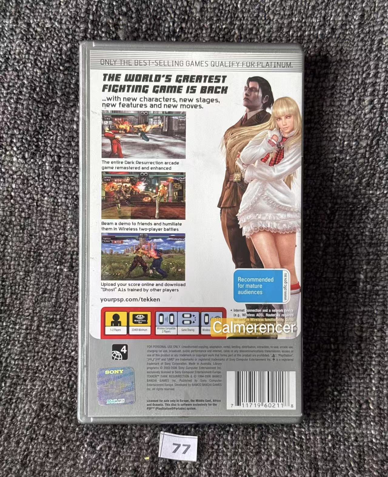 Tekken Dark Resurrection PSP Game - PlayStation Portable