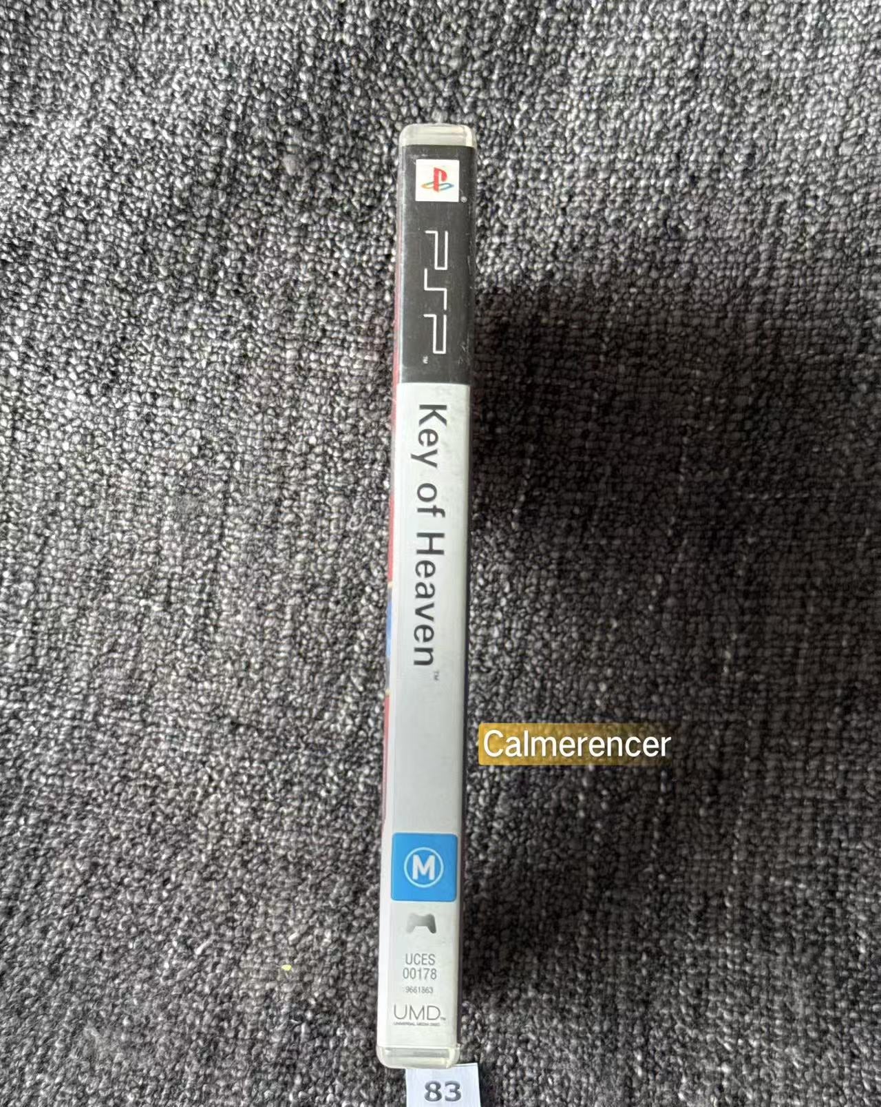 Key of Heaven PSP Game - No manual - PlayStation Portable