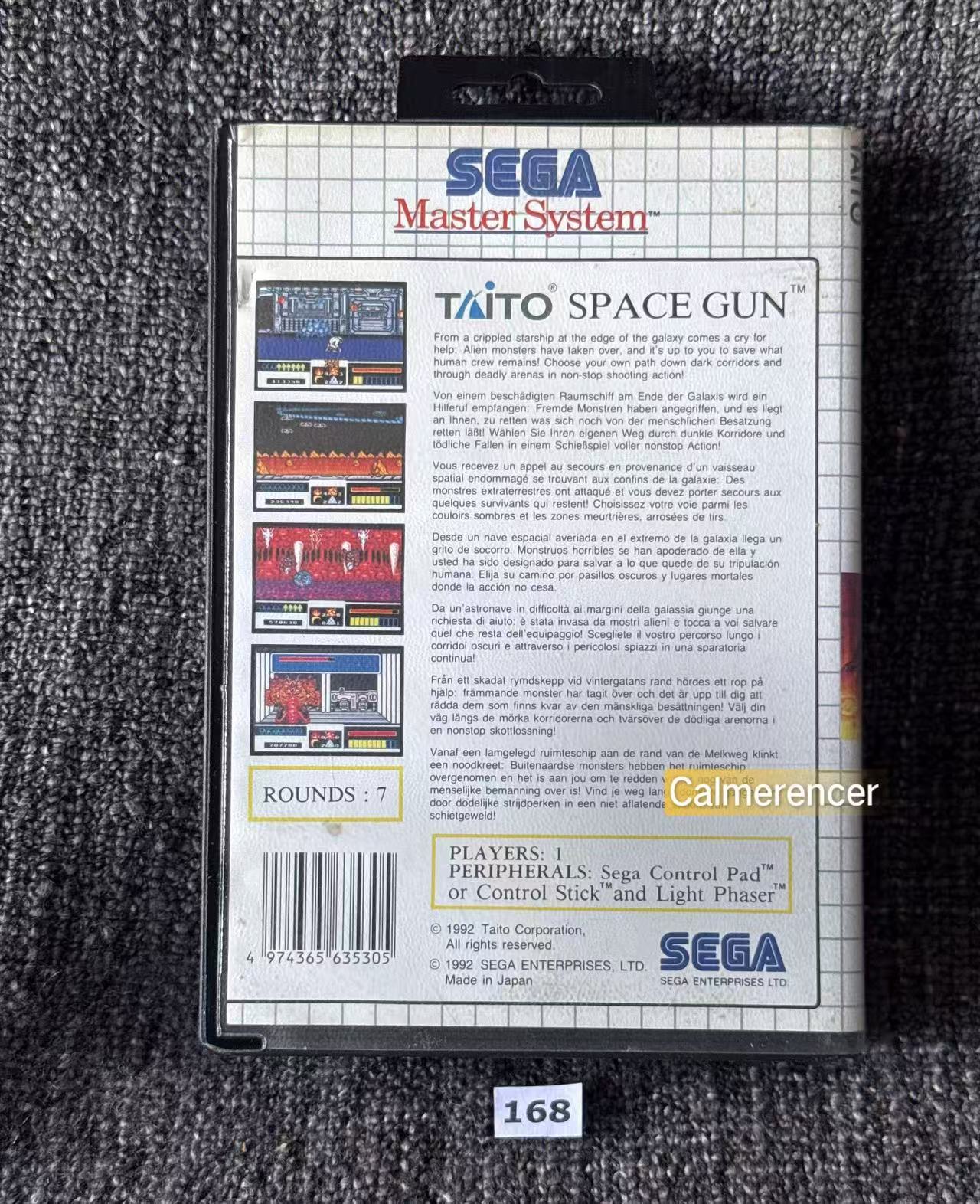 Space Gun Game - No manual  - Sega Master System