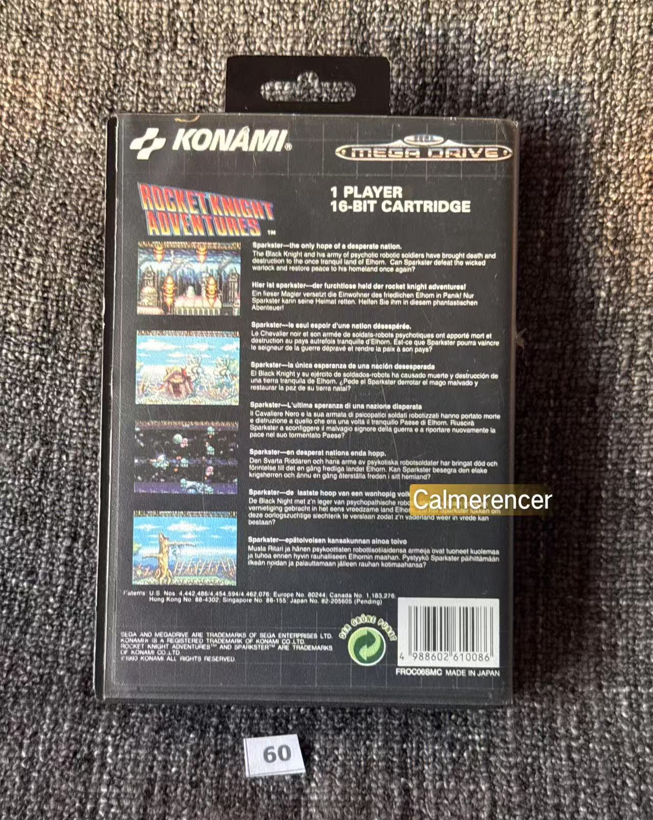 Rocket Knight Adventures Excellent condition - Game - Sega Mega Drive