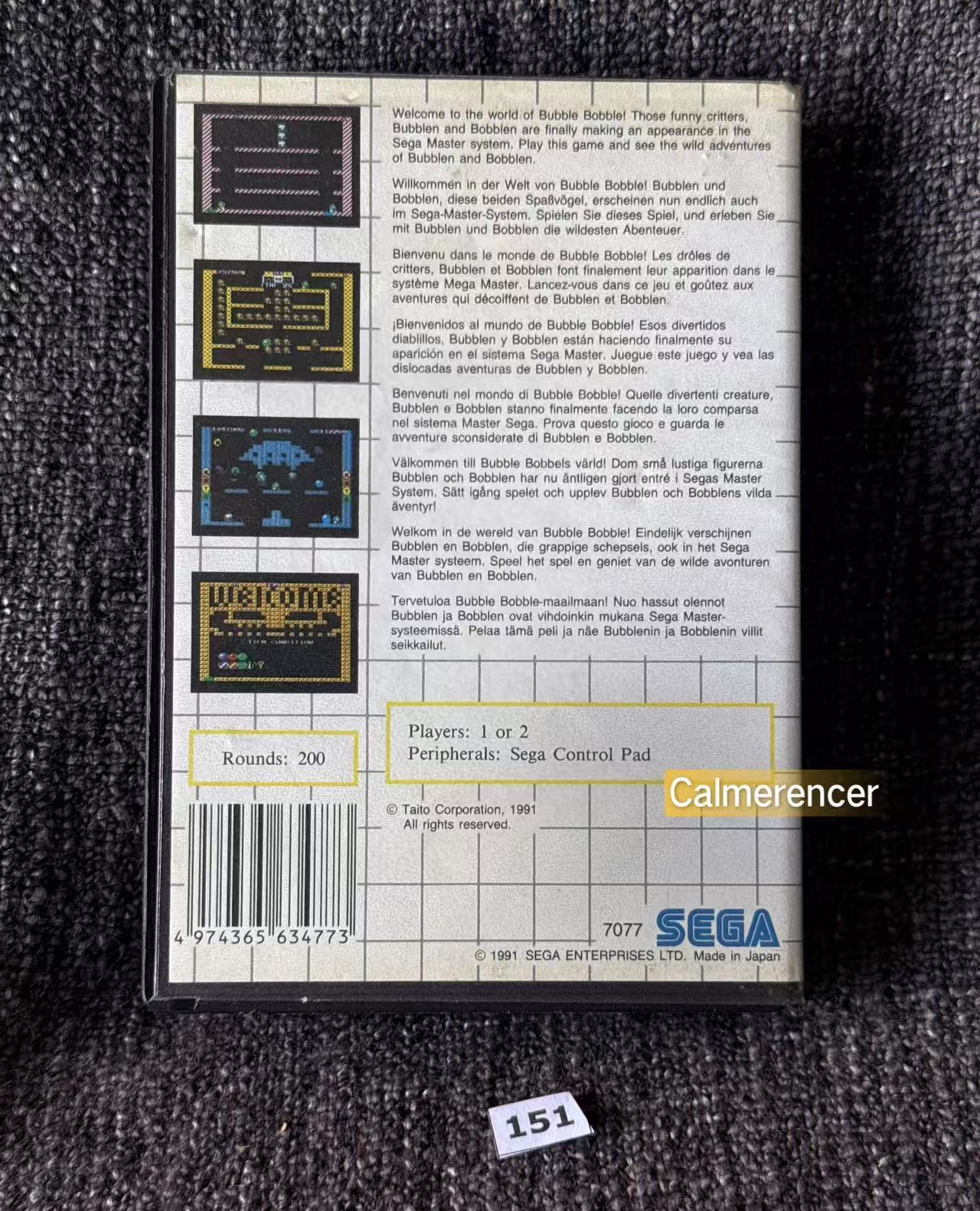 Bubble Bobble Game - No manual Sega Master System