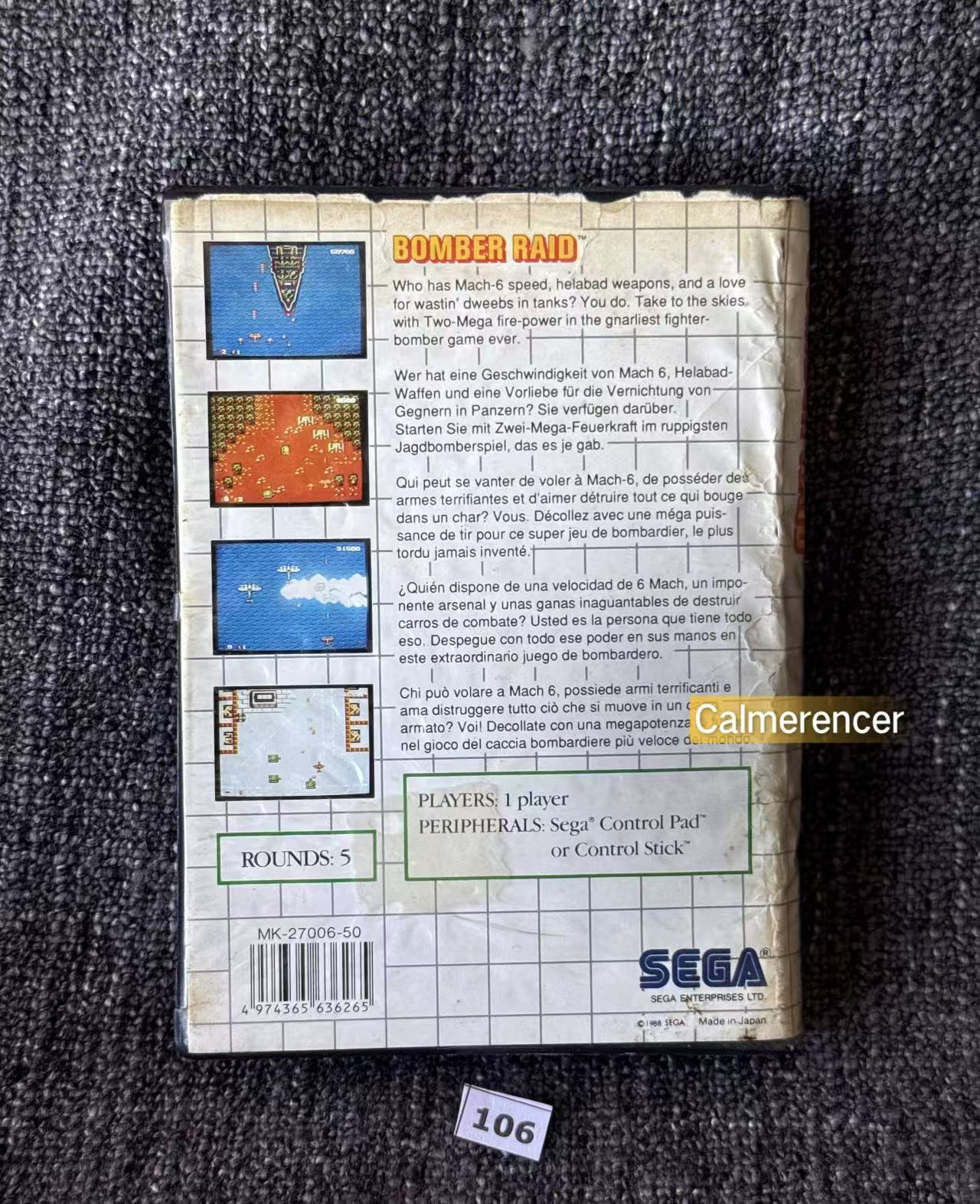Bomber Raid Game - No Manual Sega Master System