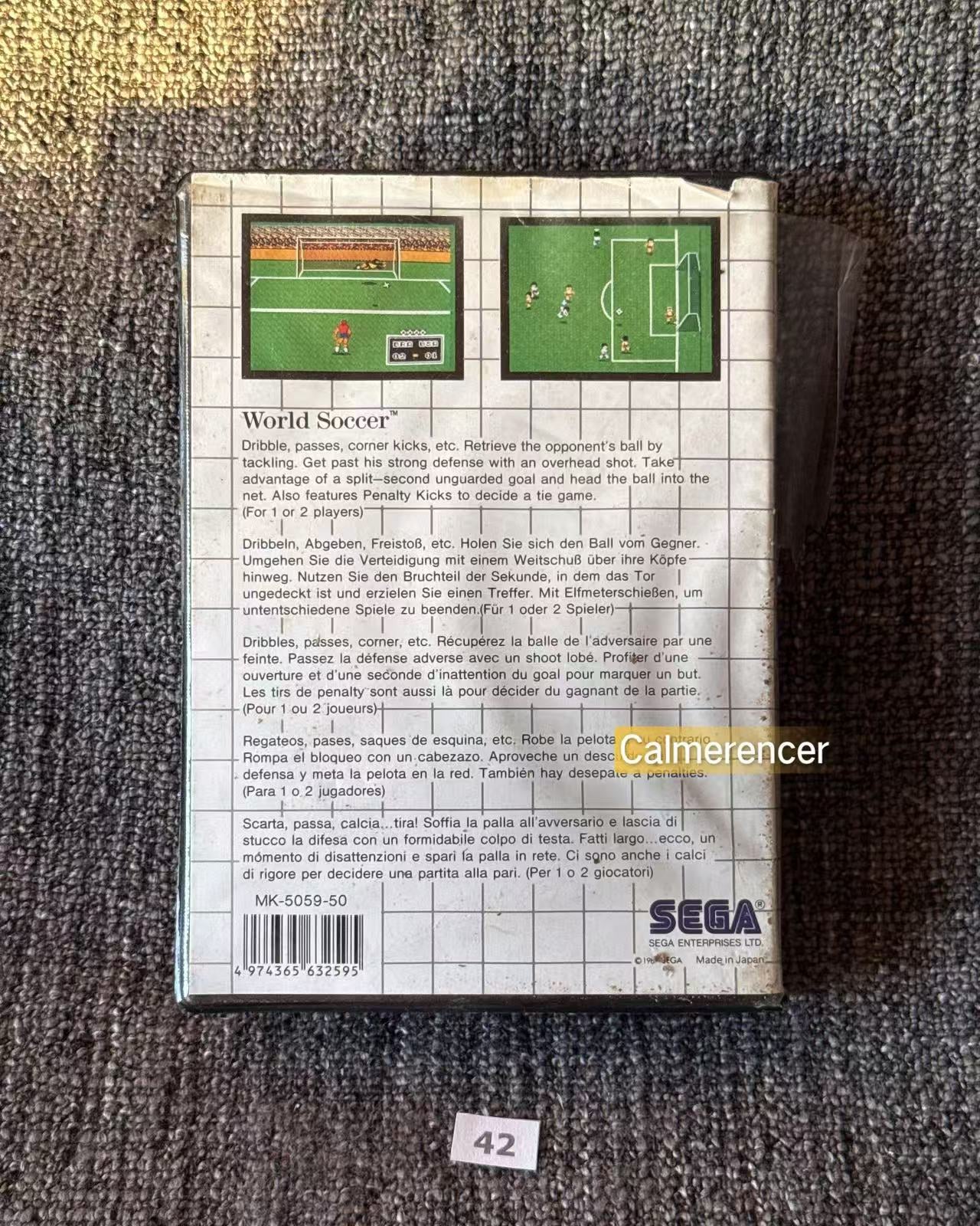 World Soccer - No manual -  Game - Sega Master System