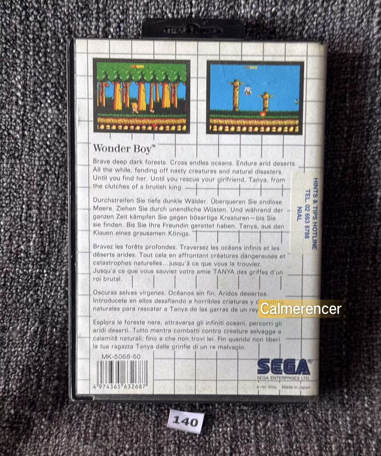 Wonder Boy Game - Sega Master System