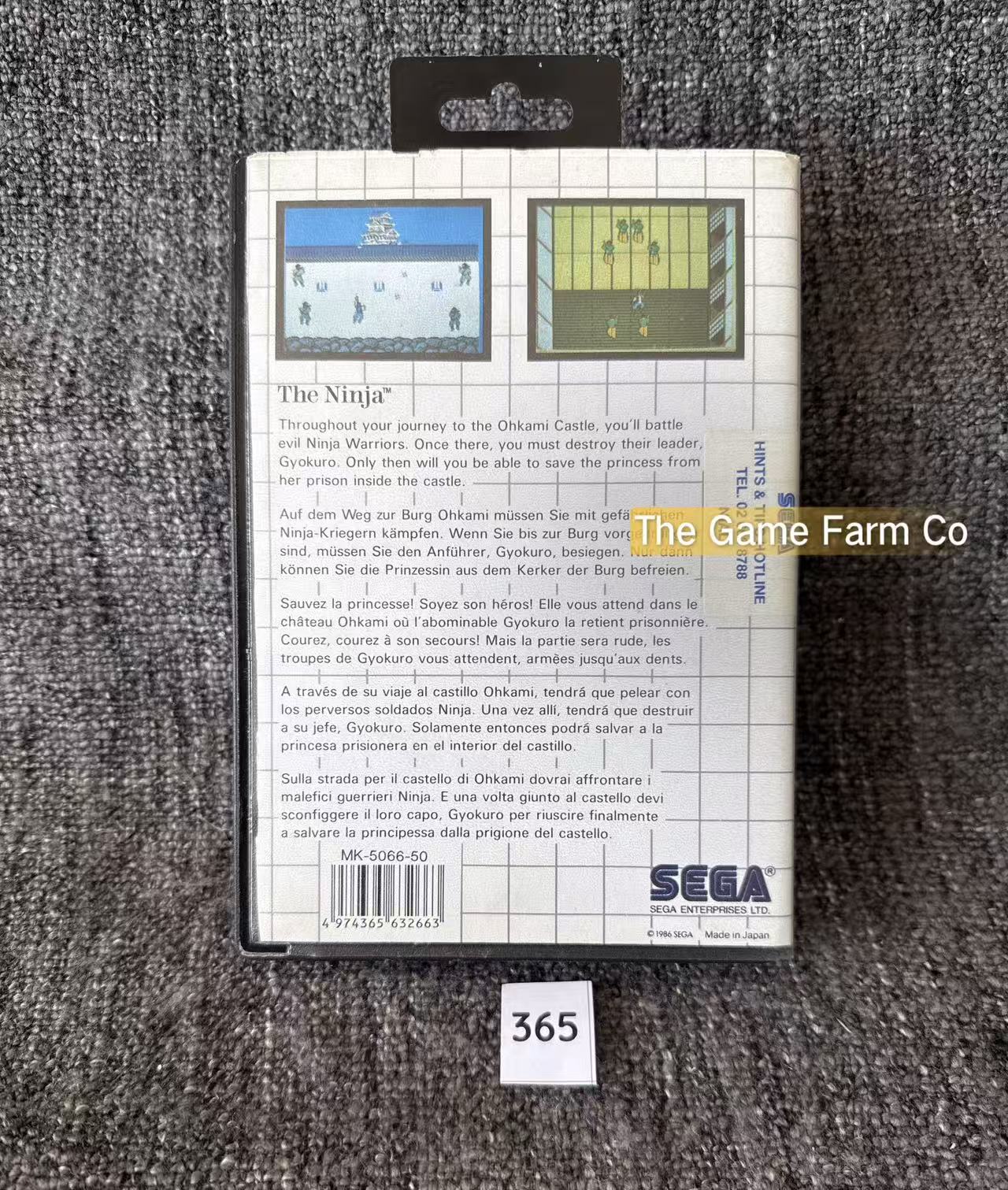 The Ninja Game - Sega Master System
