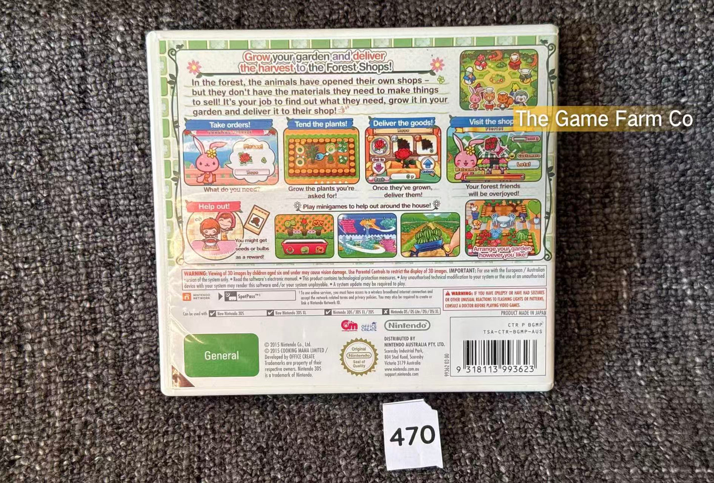 Gardening Mama: Forest Friends Nintendo 3DS Physical Game CIB PAL Tested Used