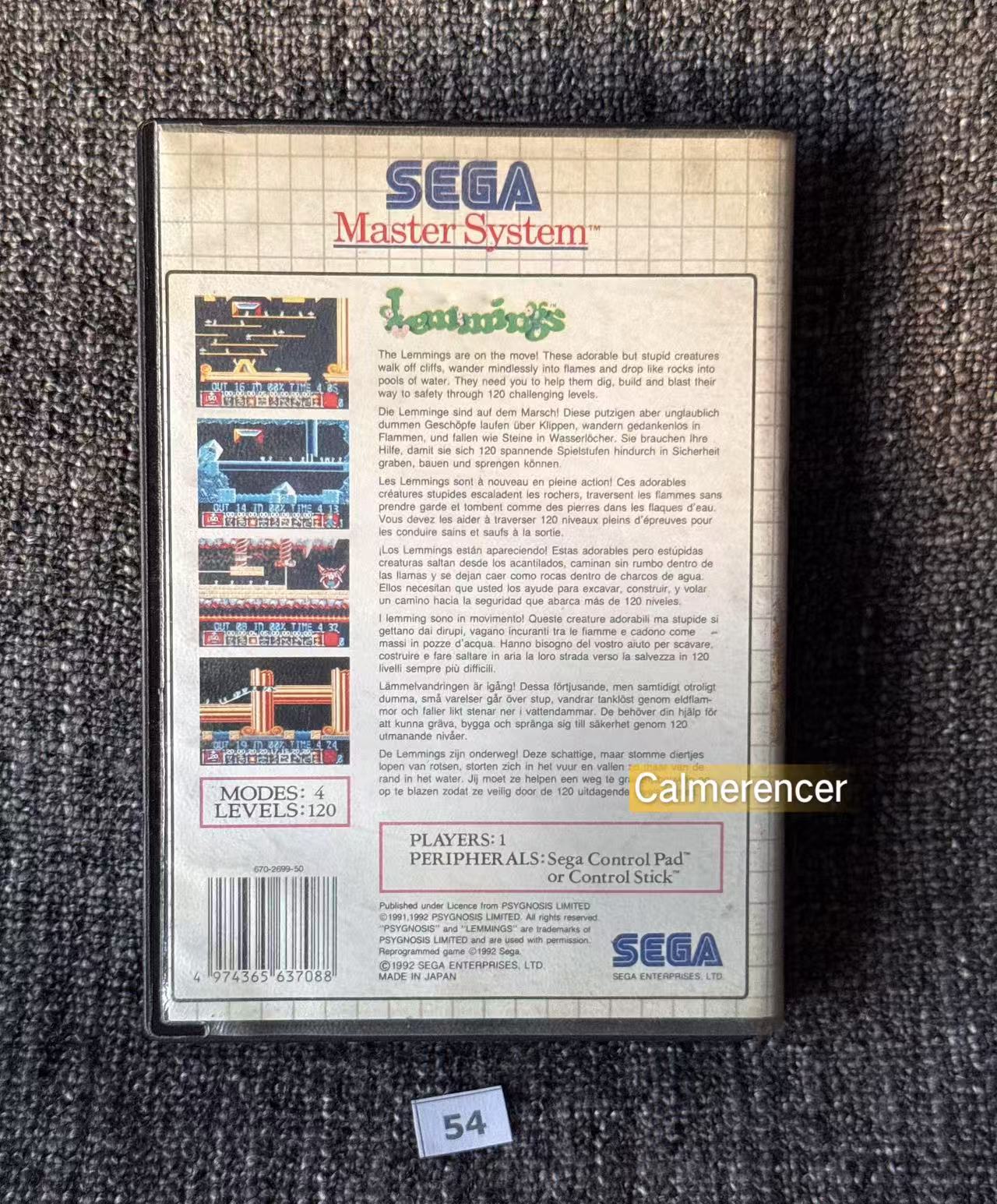 Lemmings - Missing Manual Game - Sega Master System