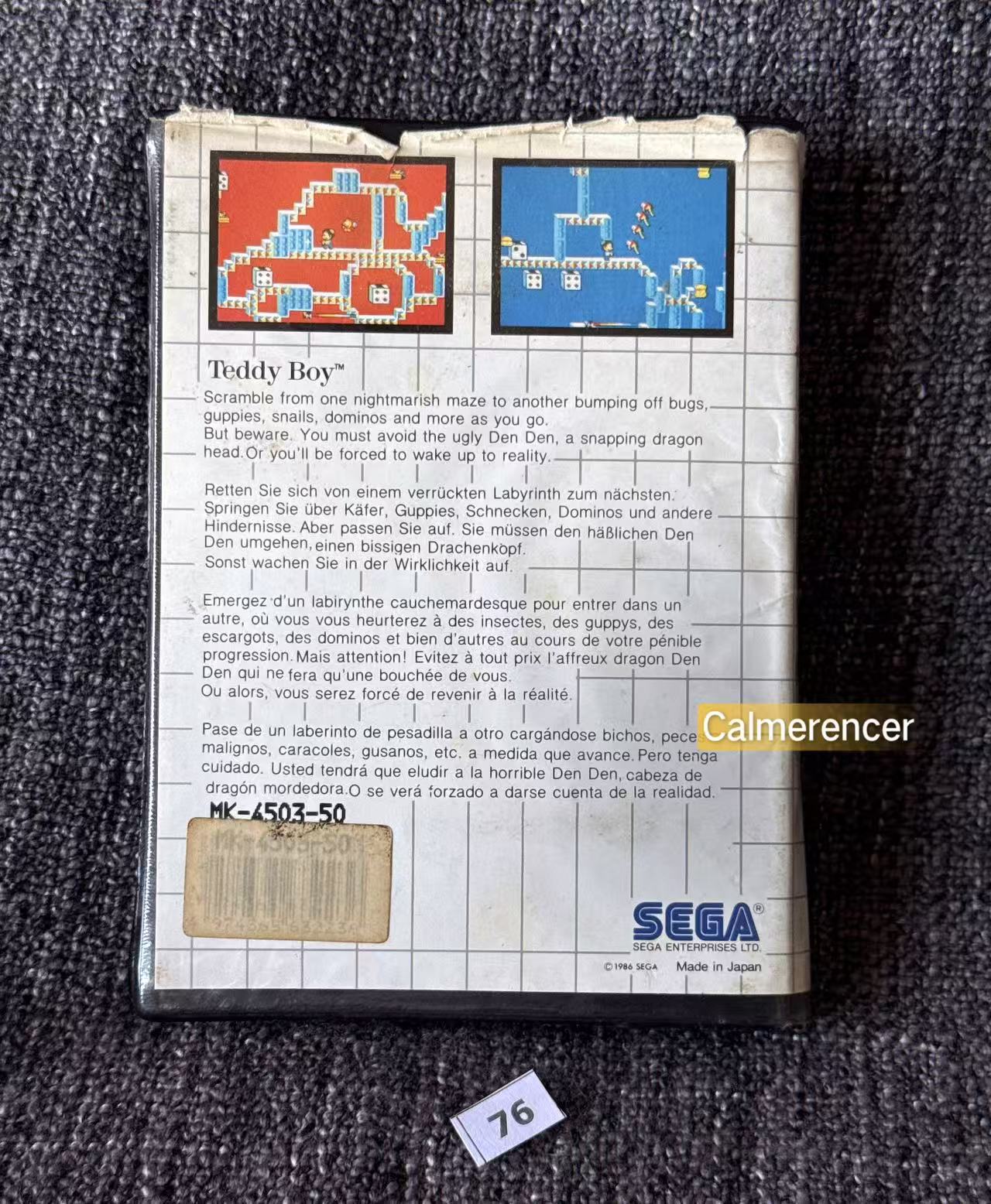 Teddy Boy Game - Sega Master System