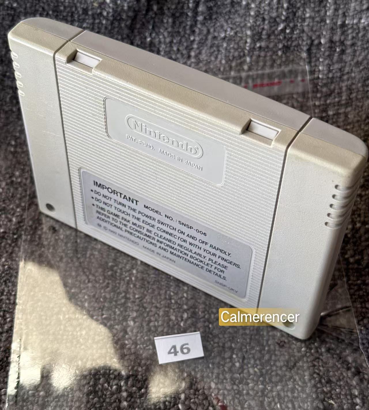 Super Mario World - Super Nintendo (Snes) Game