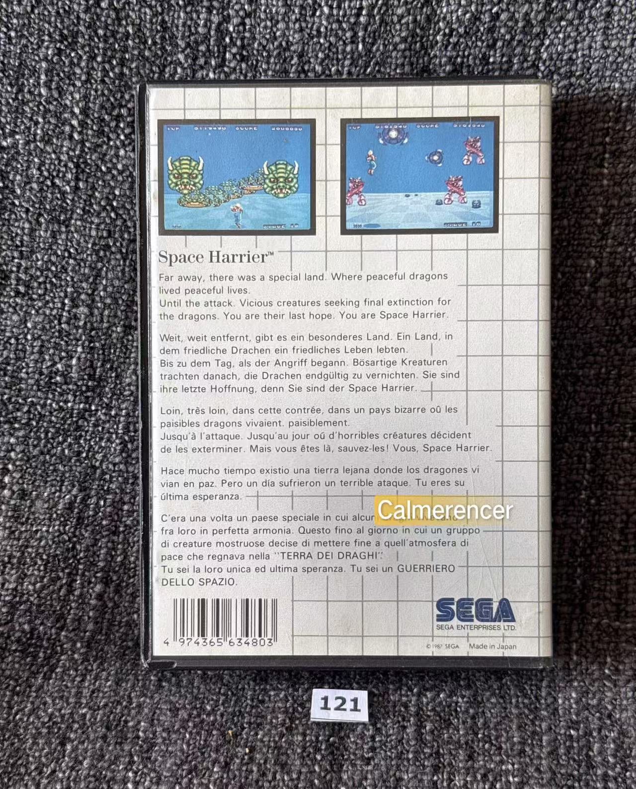 Space Harrier Game - Sega Master System