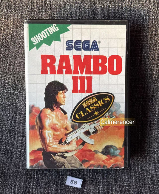 Rambo 3 Game - Sega Master System