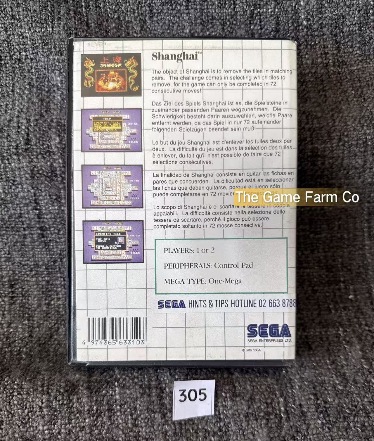 Shanghai Game - Sega Master System
