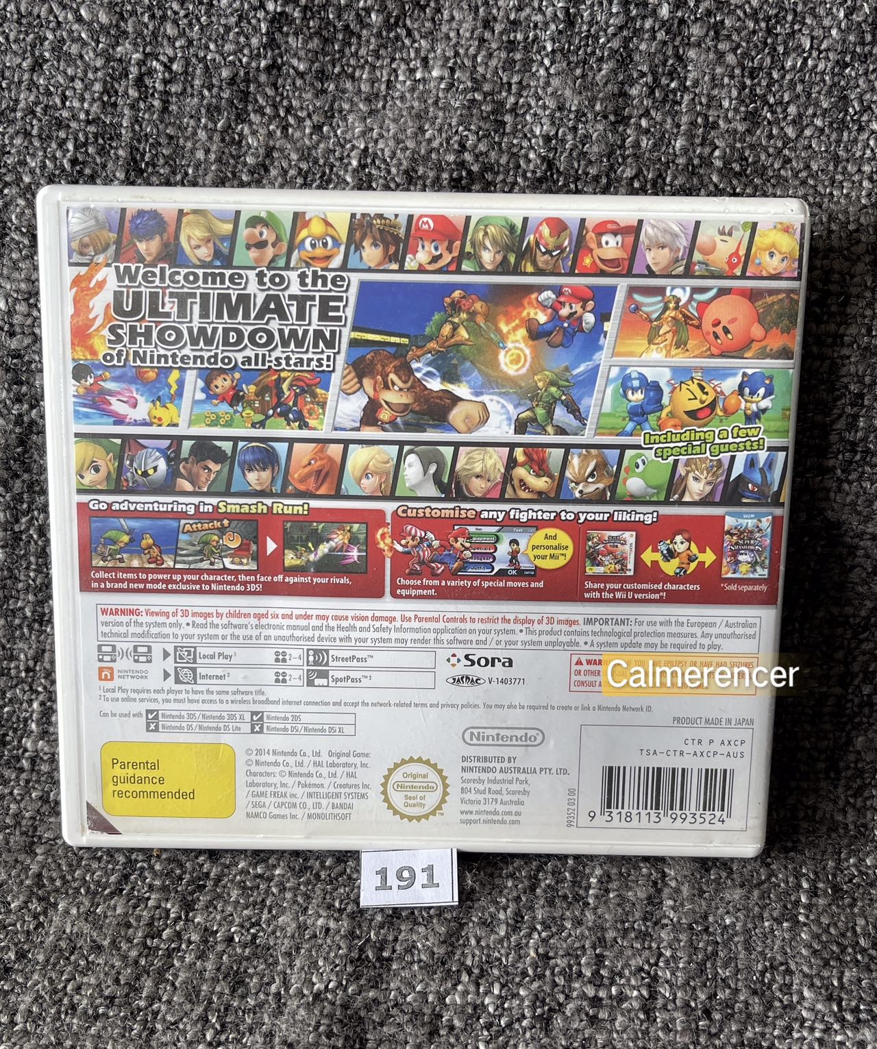 Super Smash Bros Game Nintendo 3DS