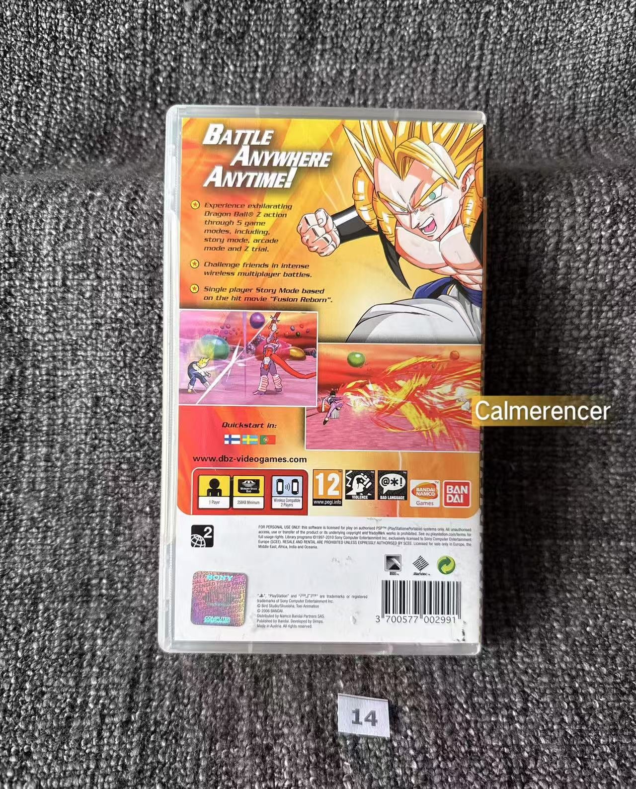 Dragon Ball Z: Shin Budokai PSP Game - PlayStation Portable