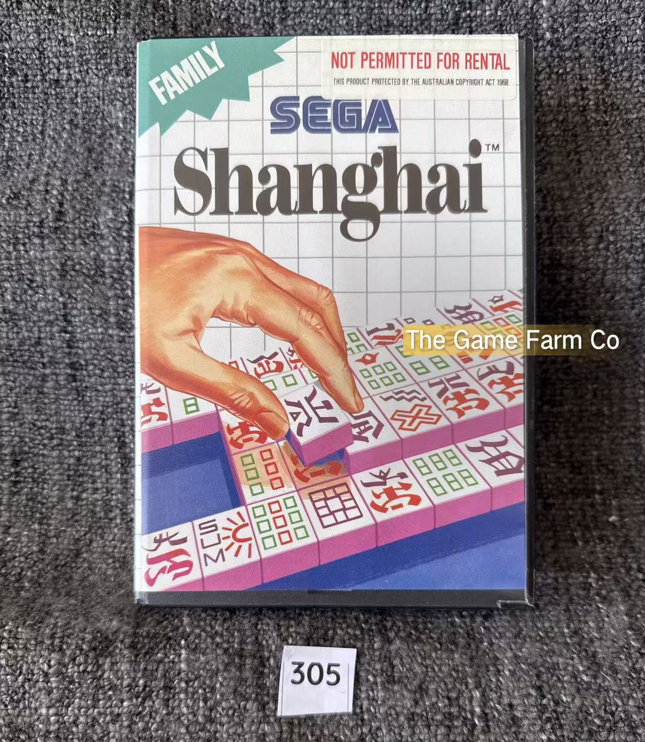 Shanghai Game - Sega Master System