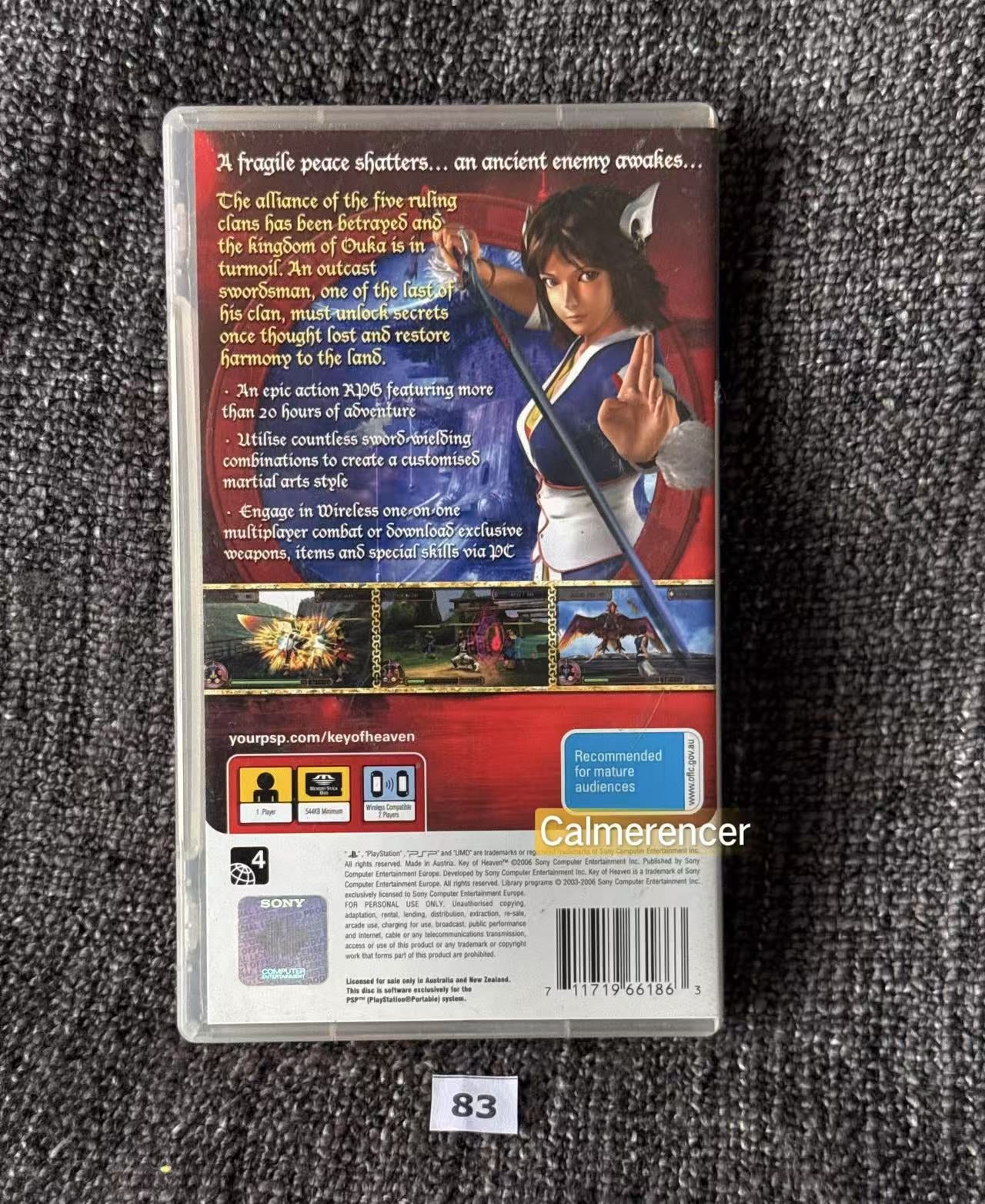 Key of Heaven PSP Game - No manual - PlayStation Portable