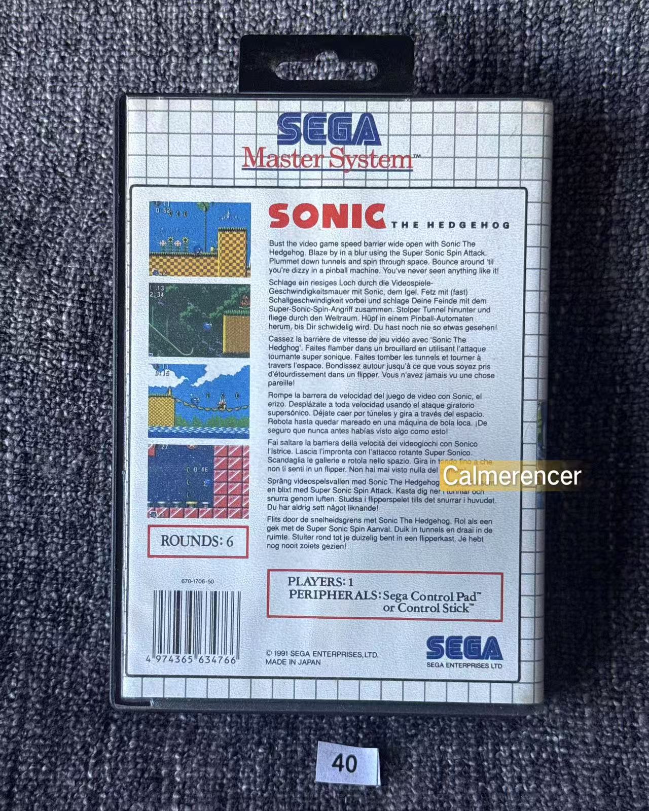 Sonic The Hedgehog Game - No manual - Sega Master System