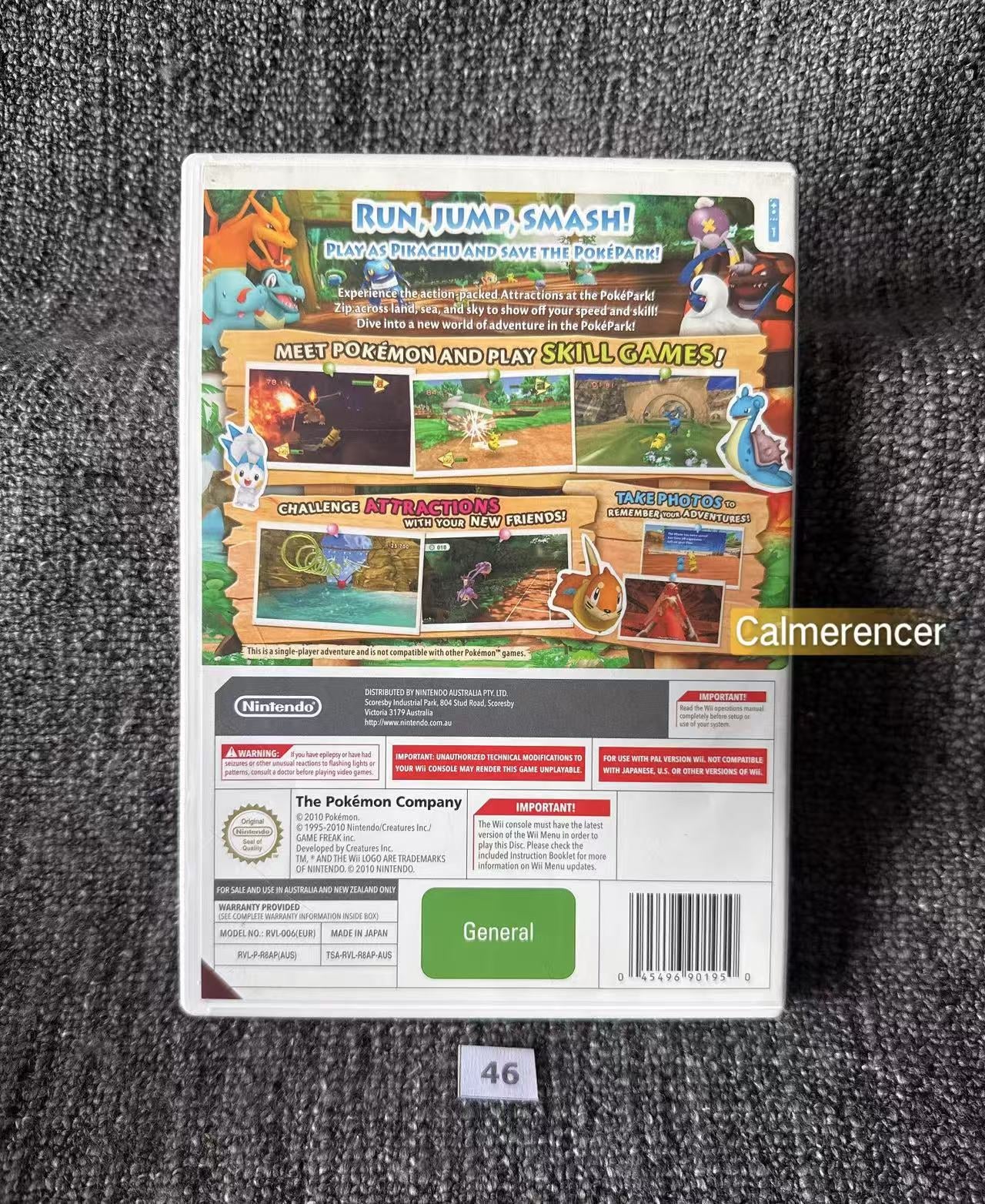 Poke Park Pikachus Adventure - Nintendo Wii game