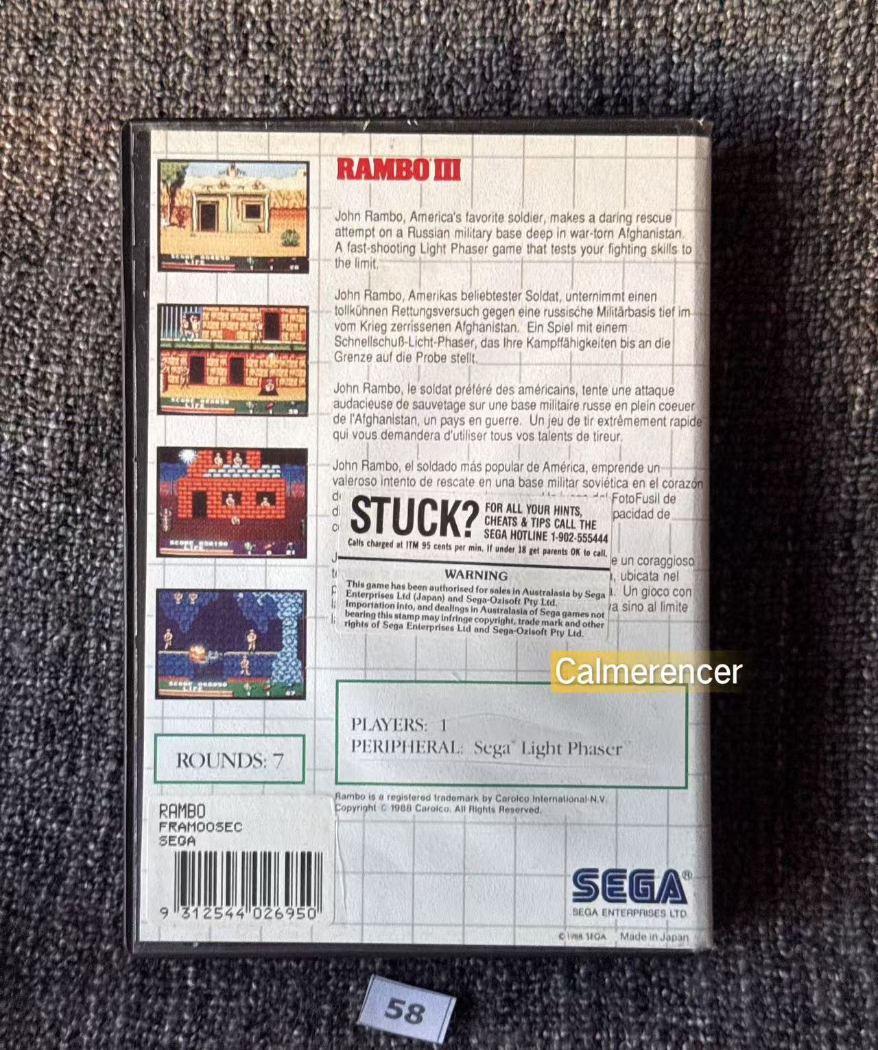Rambo 3 Game - Sega Master System