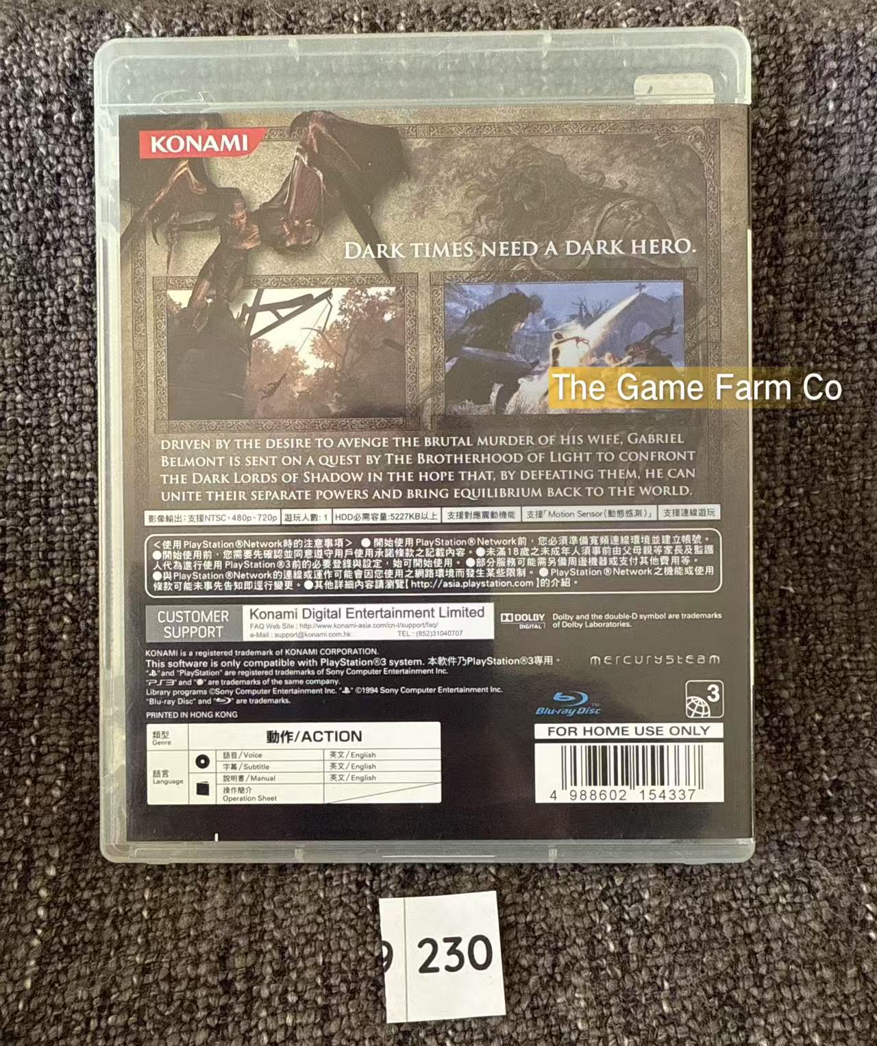 Castlevania - Lords Of Shadow Game - PS3 - Sony Playstation 3