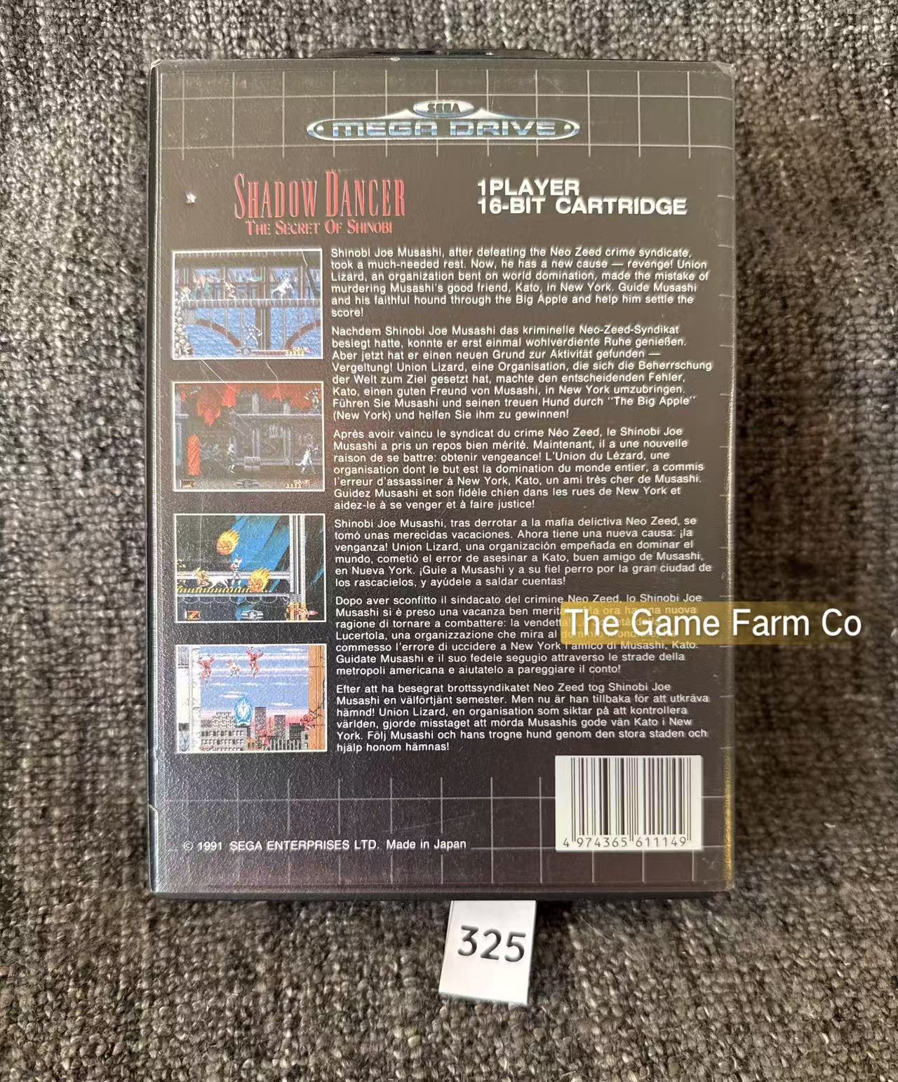 Shadow Dancer The Secret Of Shinobi  Game - Sega Mega Drive