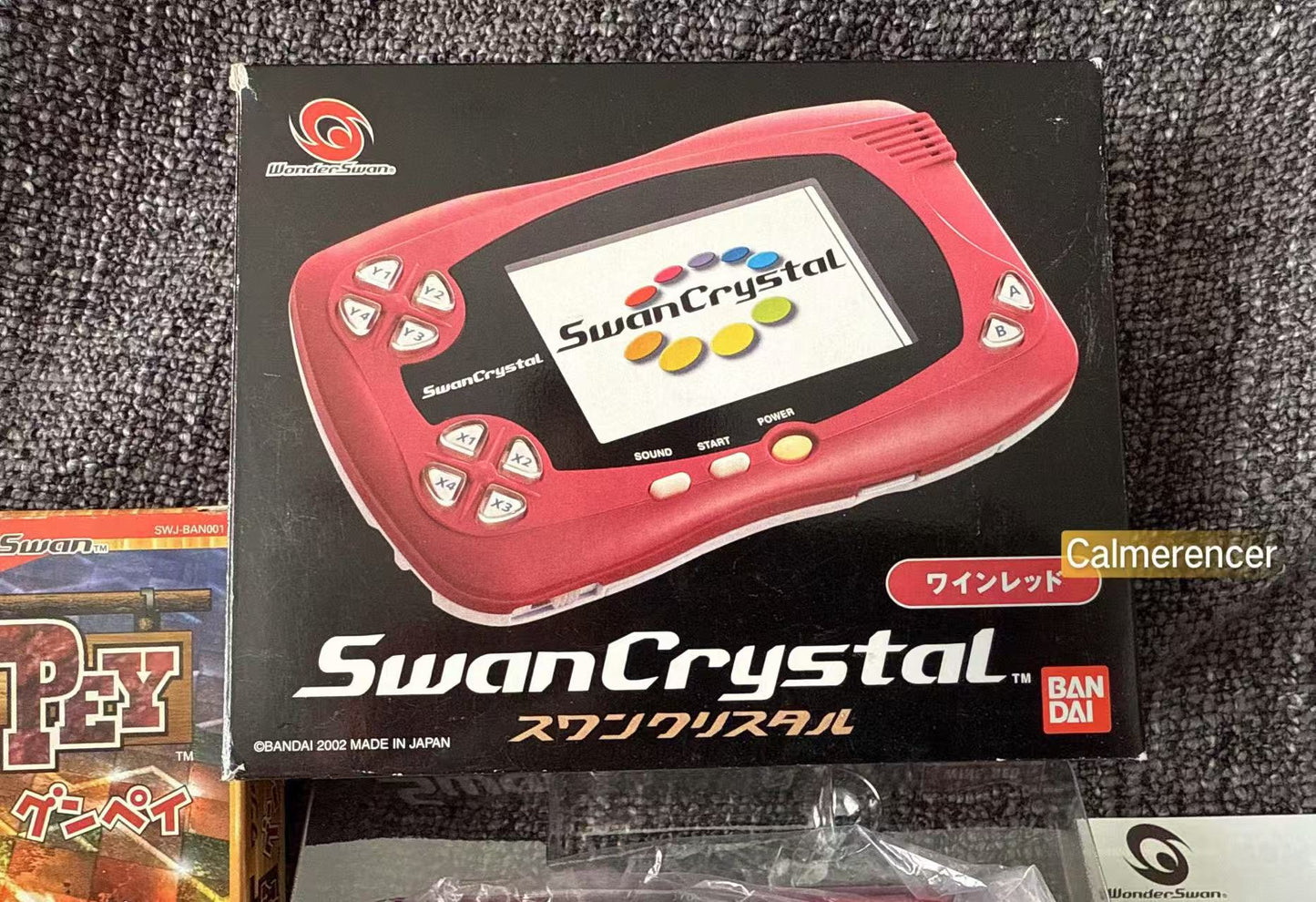 Swan Crystal + Games boxed in Excellent condition handheld Console