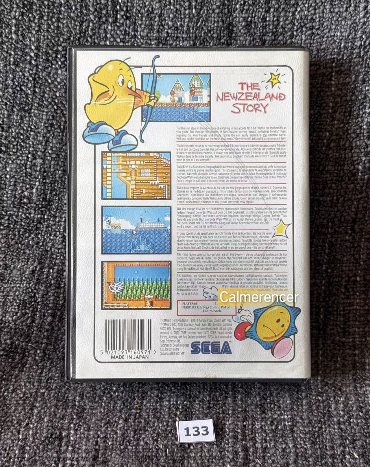The New Zealand Story Game - Sega Master System