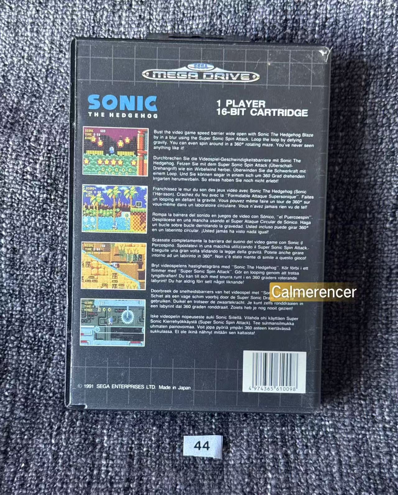 Sonic The Hedgehog Game - Sega Mega Drive